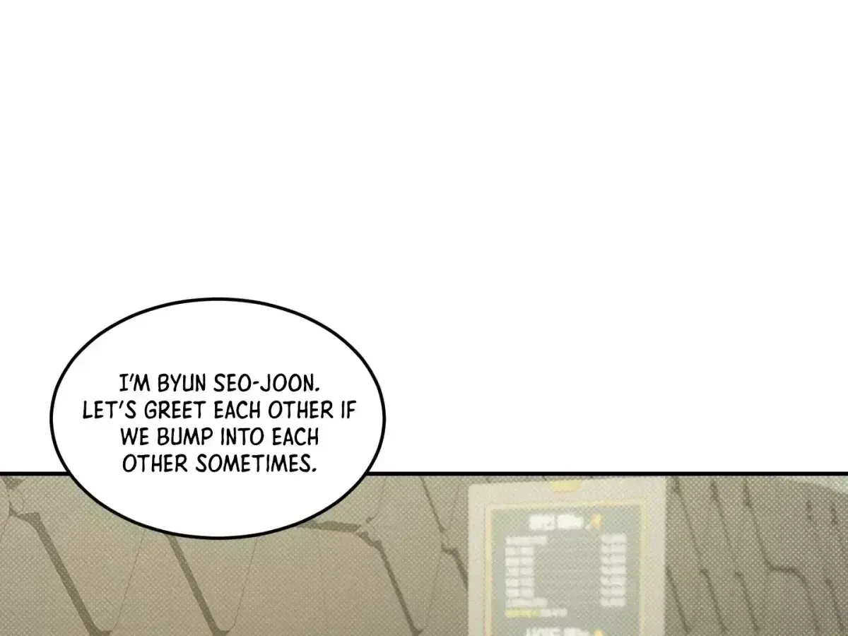 Read Feel My Benefit chapter 2.8 image 51 on Lezhin