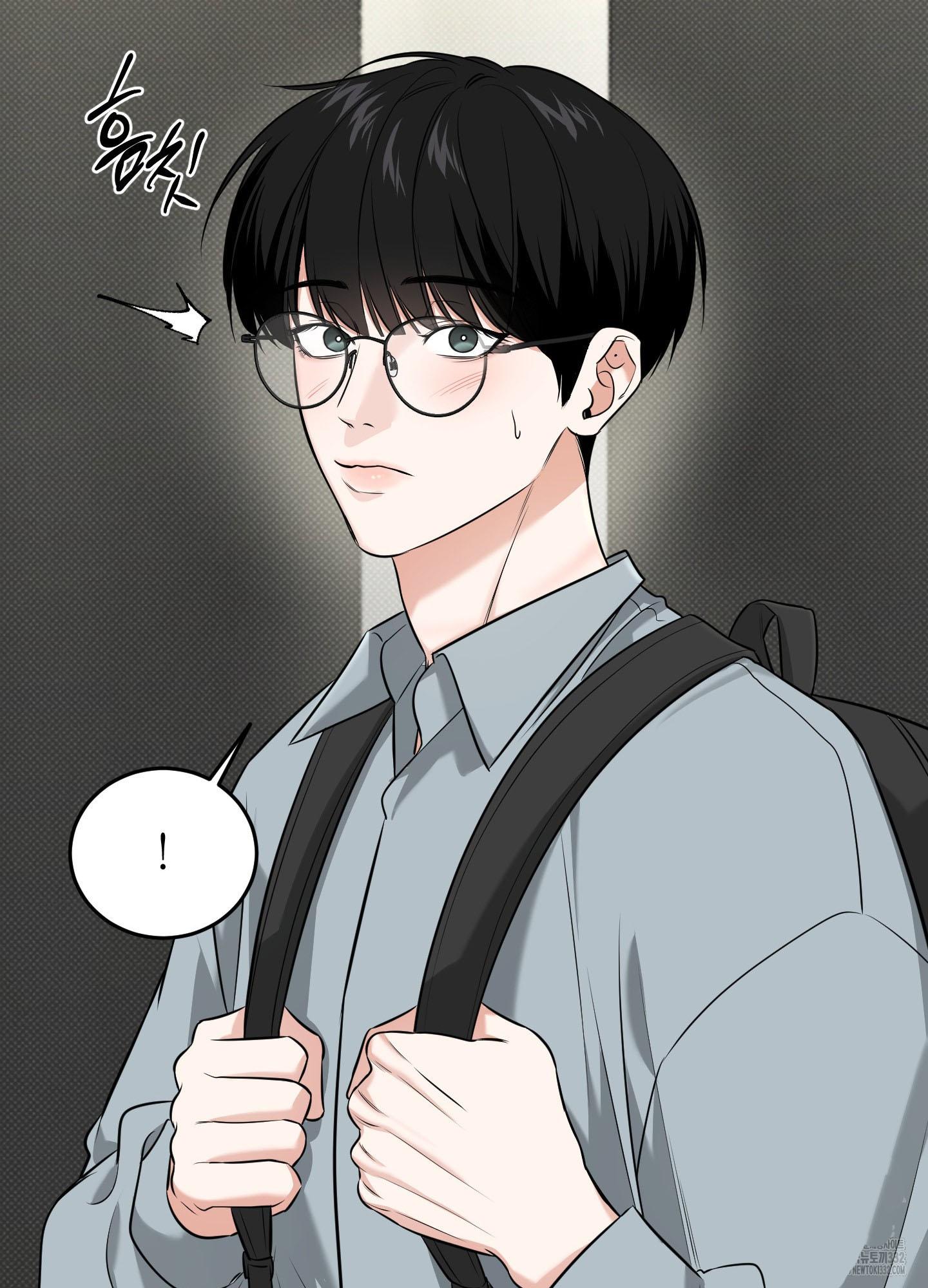 Read Feel My Benefit chapter 21.1 image 13 on Lezhin