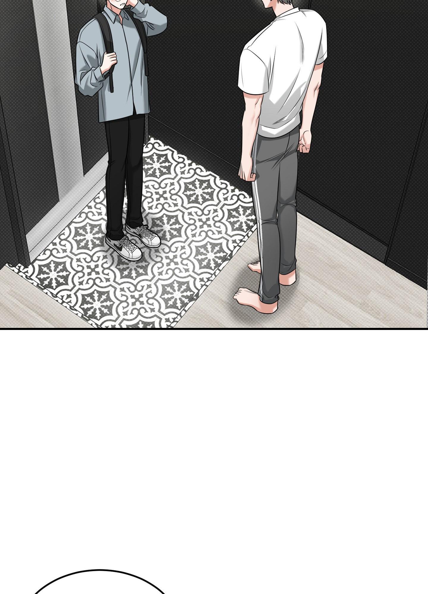 Read Feel My Benefit chapter 21.1 image 15 on Lezhin