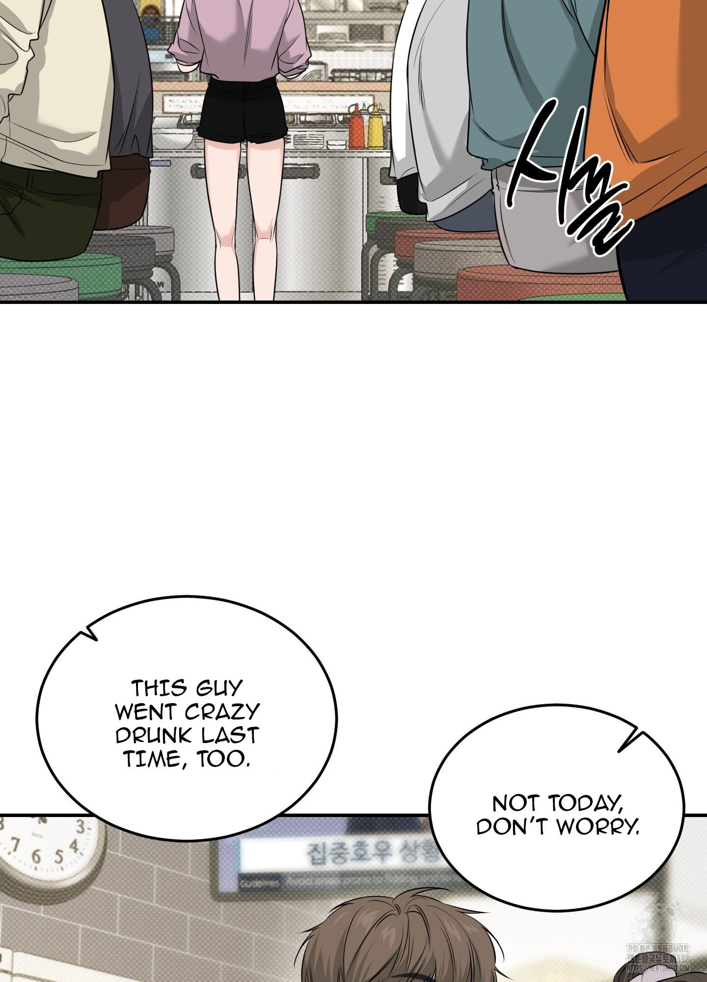 Read Feel My Benefit chapter 21.1 image 2 on Lezhin