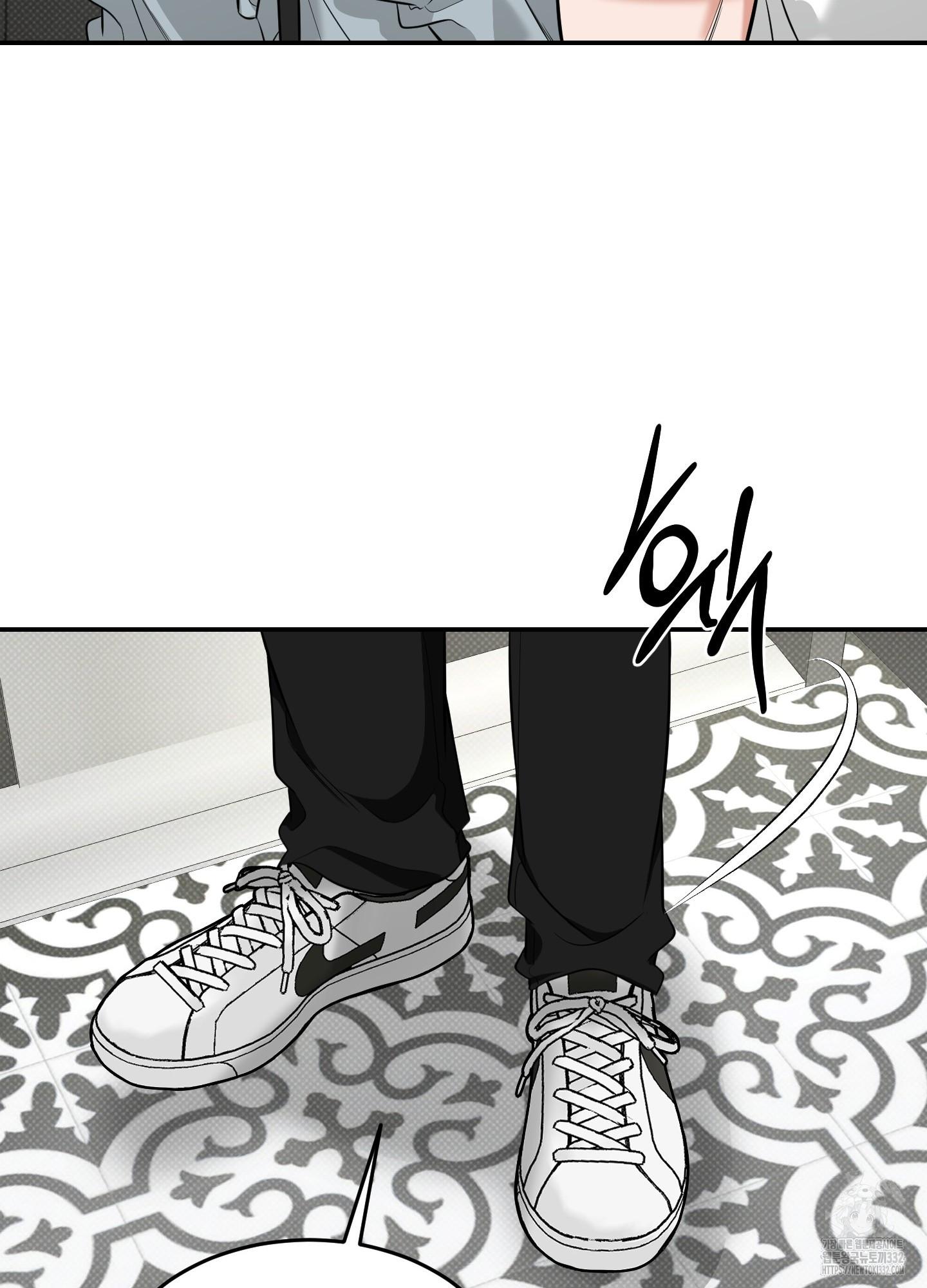 Read Feel My Benefit chapter 21.1 image 20 on Lezhin