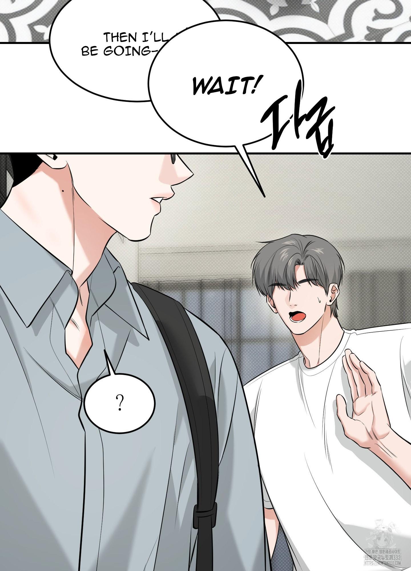 Read Feel My Benefit chapter 21.1 image 21 on Lezhin