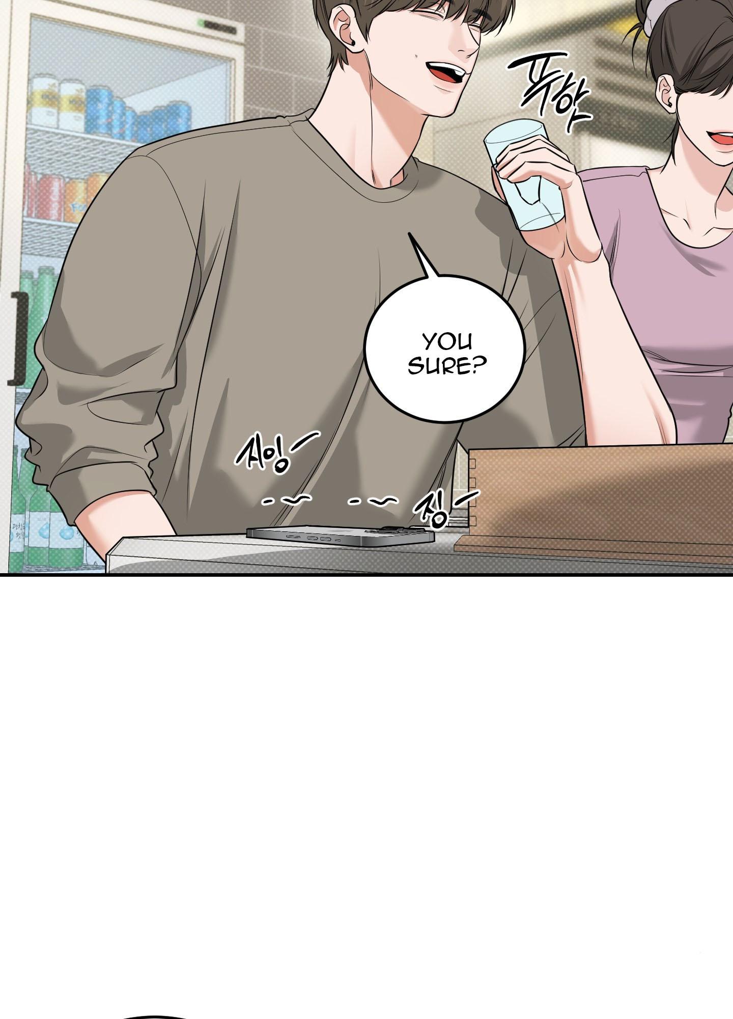 Read Feel My Benefit chapter 21.1 image 3 on Lezhin