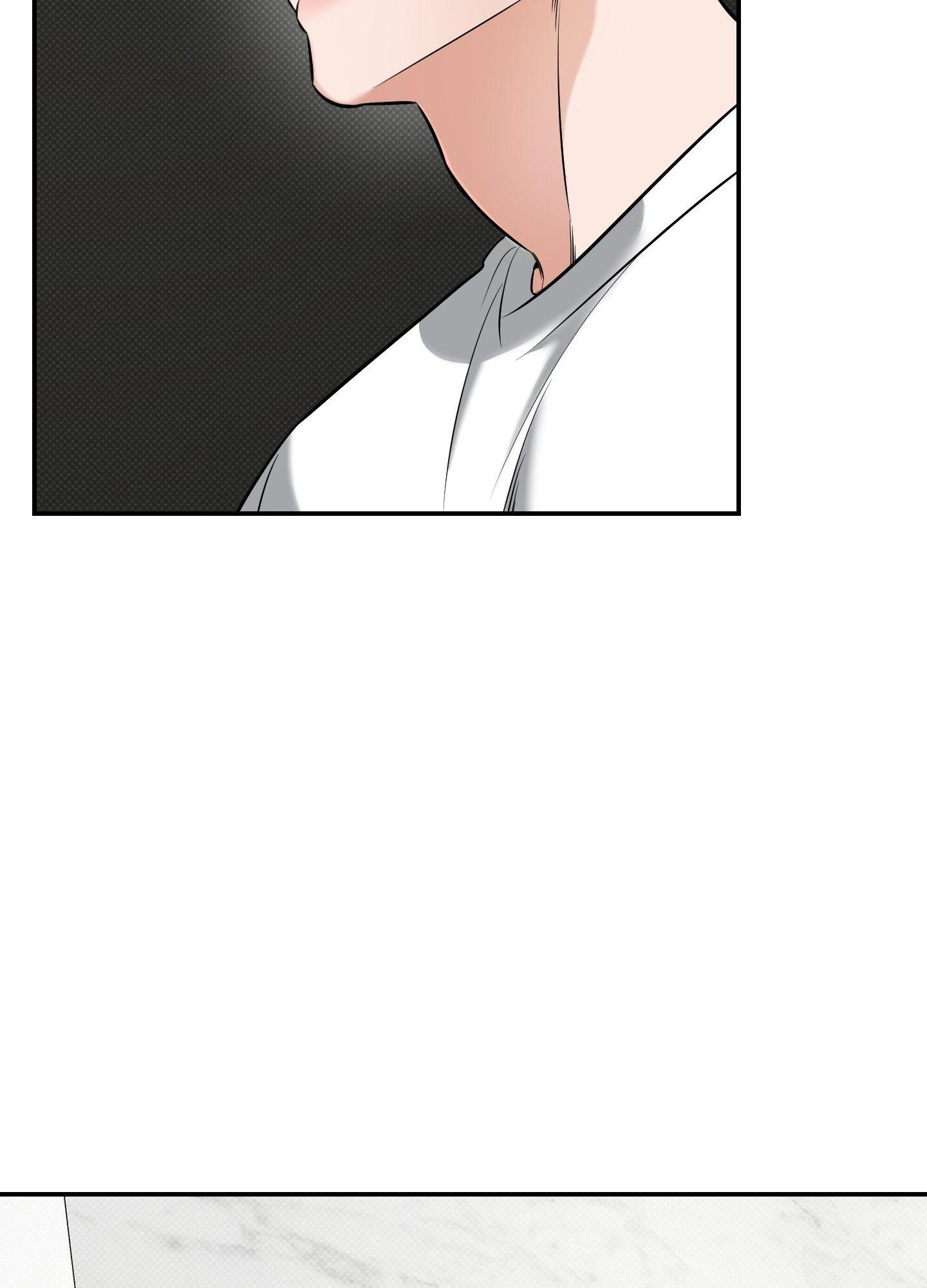 Read Feel My Benefit chapter 21.1 image 31 on Lezhin