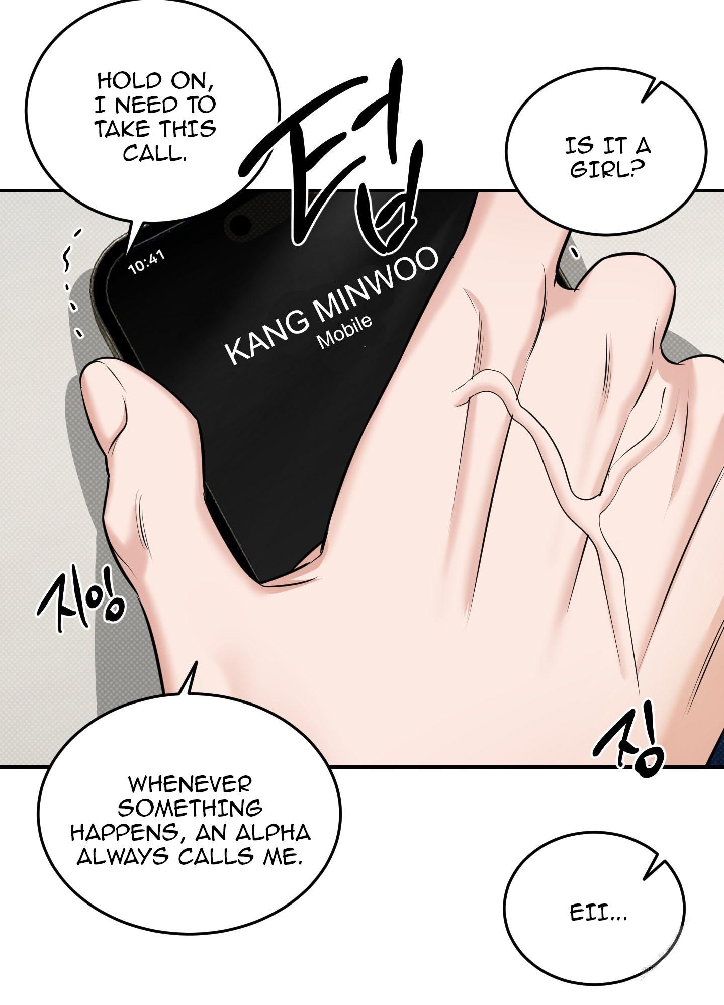 Read Feel My Benefit chapter 21.1 image 4 on Lezhin