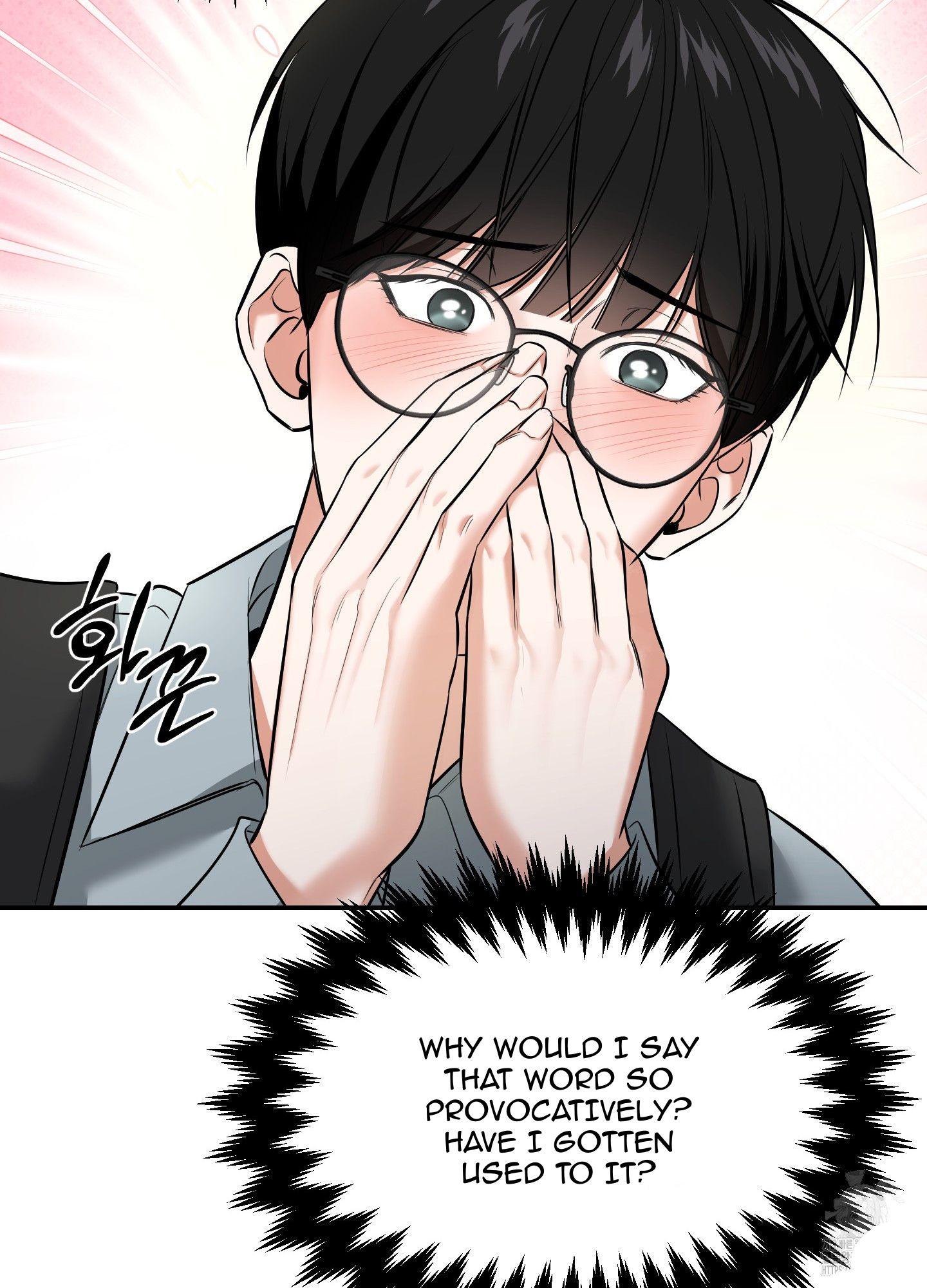 Read Feel My Benefit chapter 21.1 image 40 on Lezhin