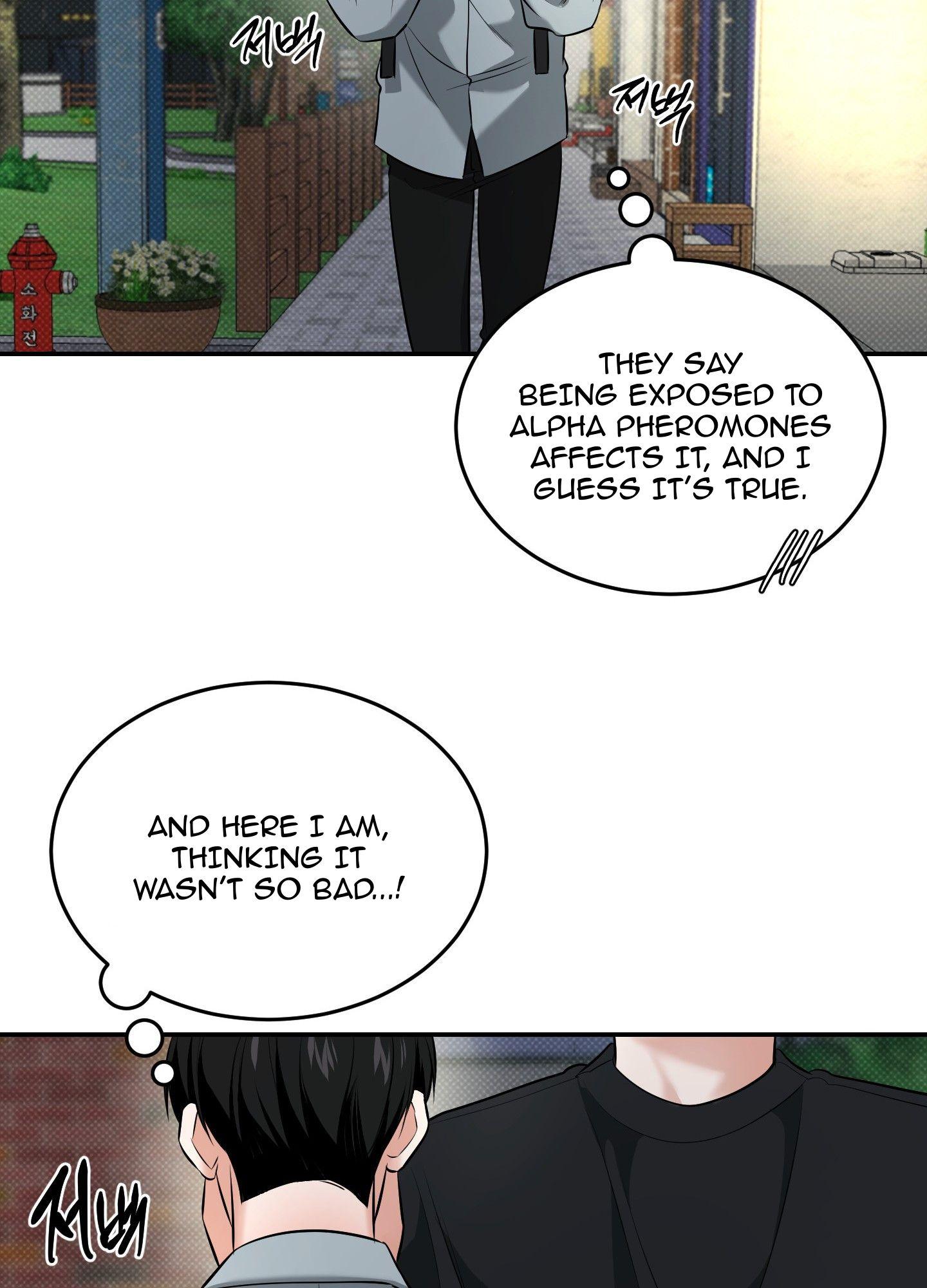 Read Feel My Benefit chapter 21.1 image 42 on Lezhin