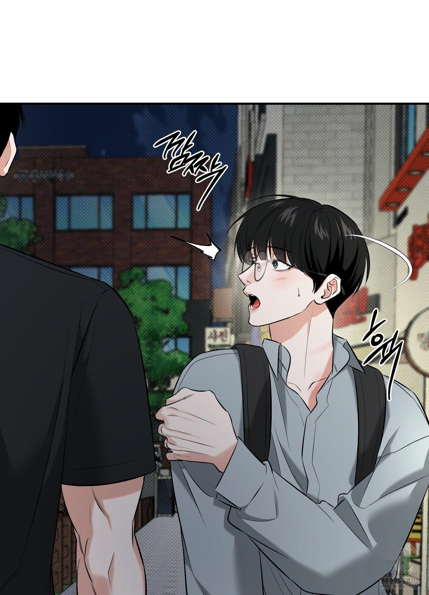 Read Feel My Benefit chapter 21.1 image 45 on Lezhin