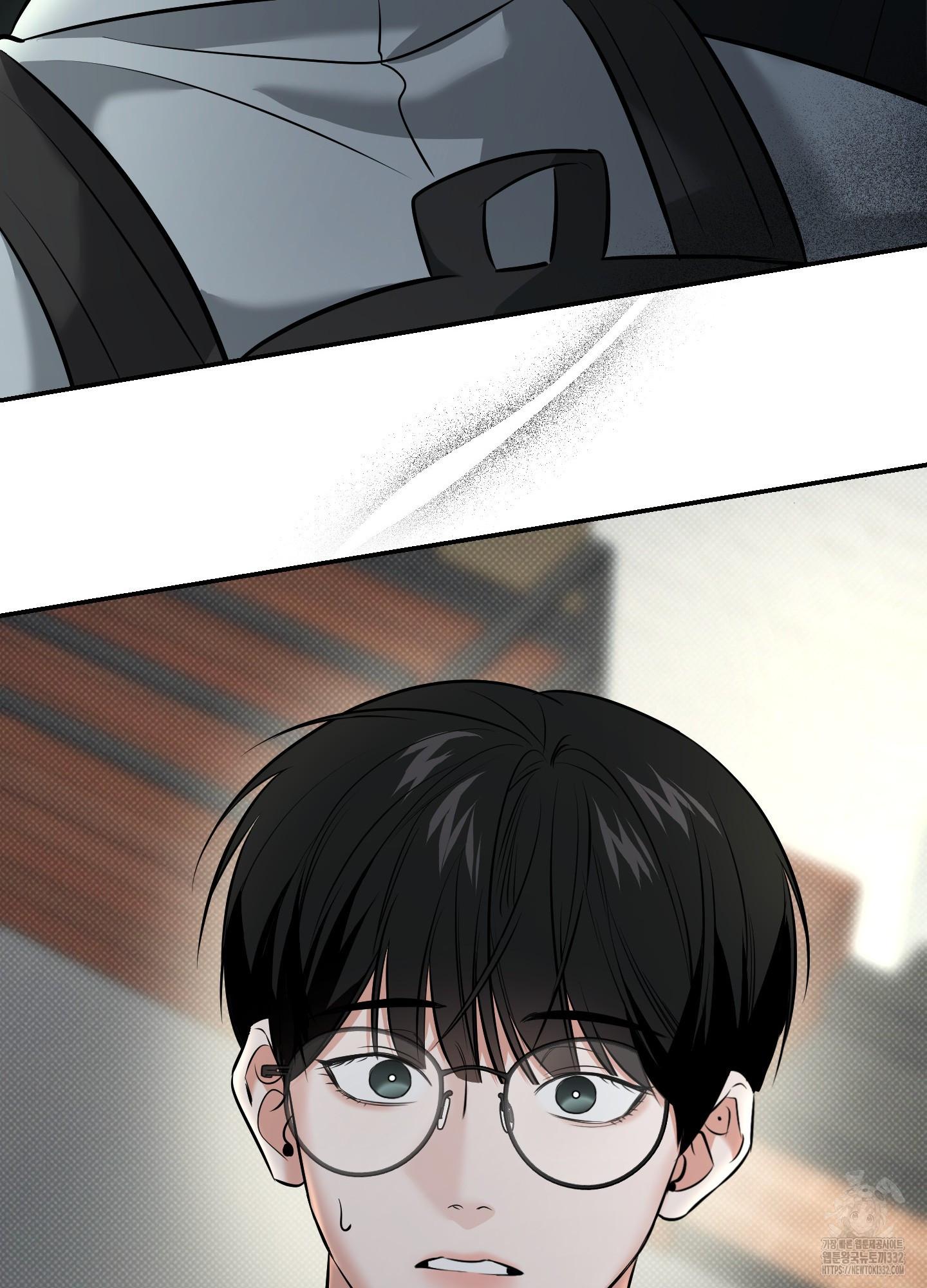 Read Feel My Benefit chapter 21.1 image 49 on Lezhin