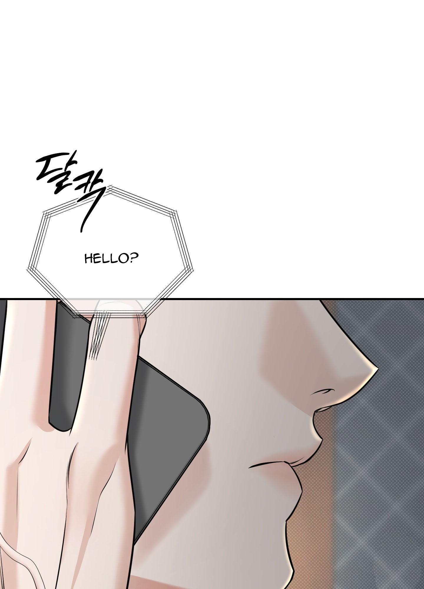Read Feel My Benefit chapter 21.1 image 5 on Lezhin