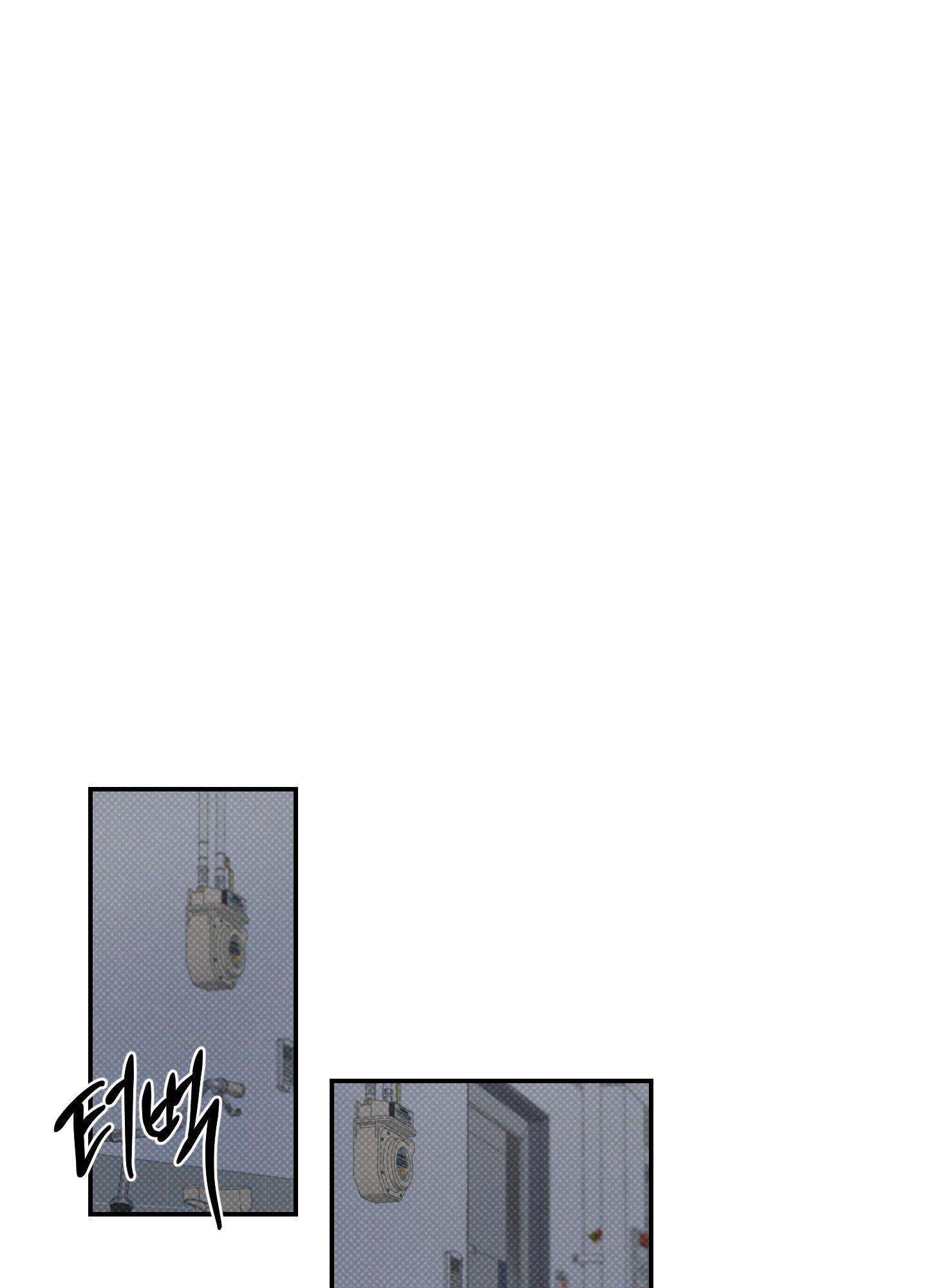 Read Feel My Benefit chapter 21.1 image 52 on Lezhin