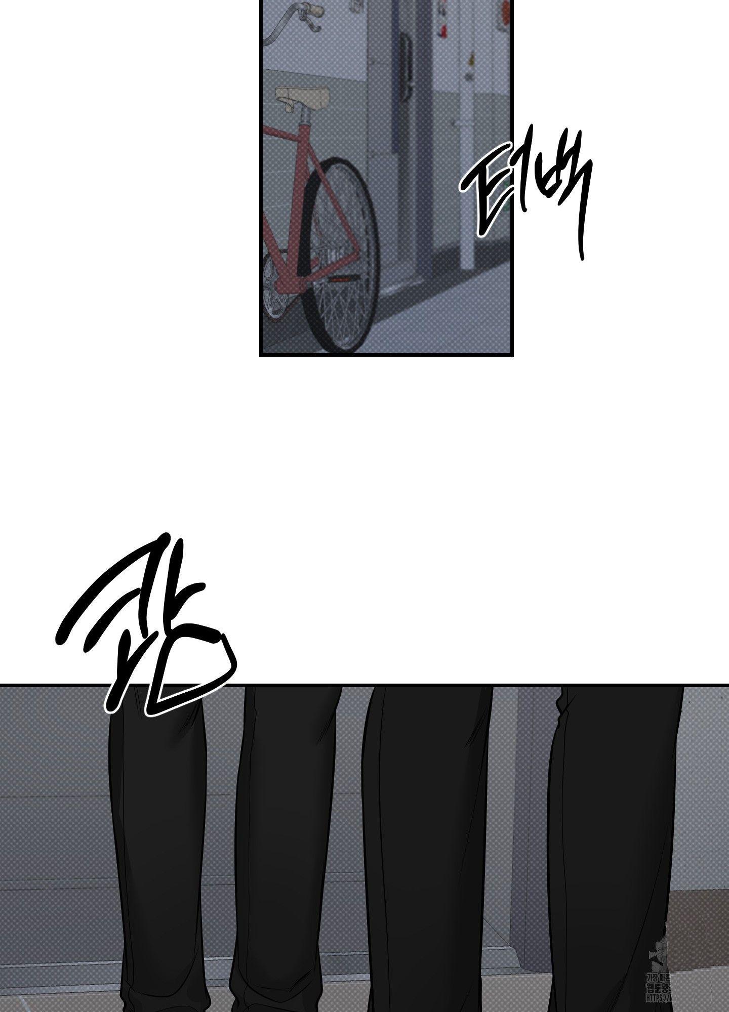 Read Feel My Benefit chapter 21.1 image 53 on Lezhin