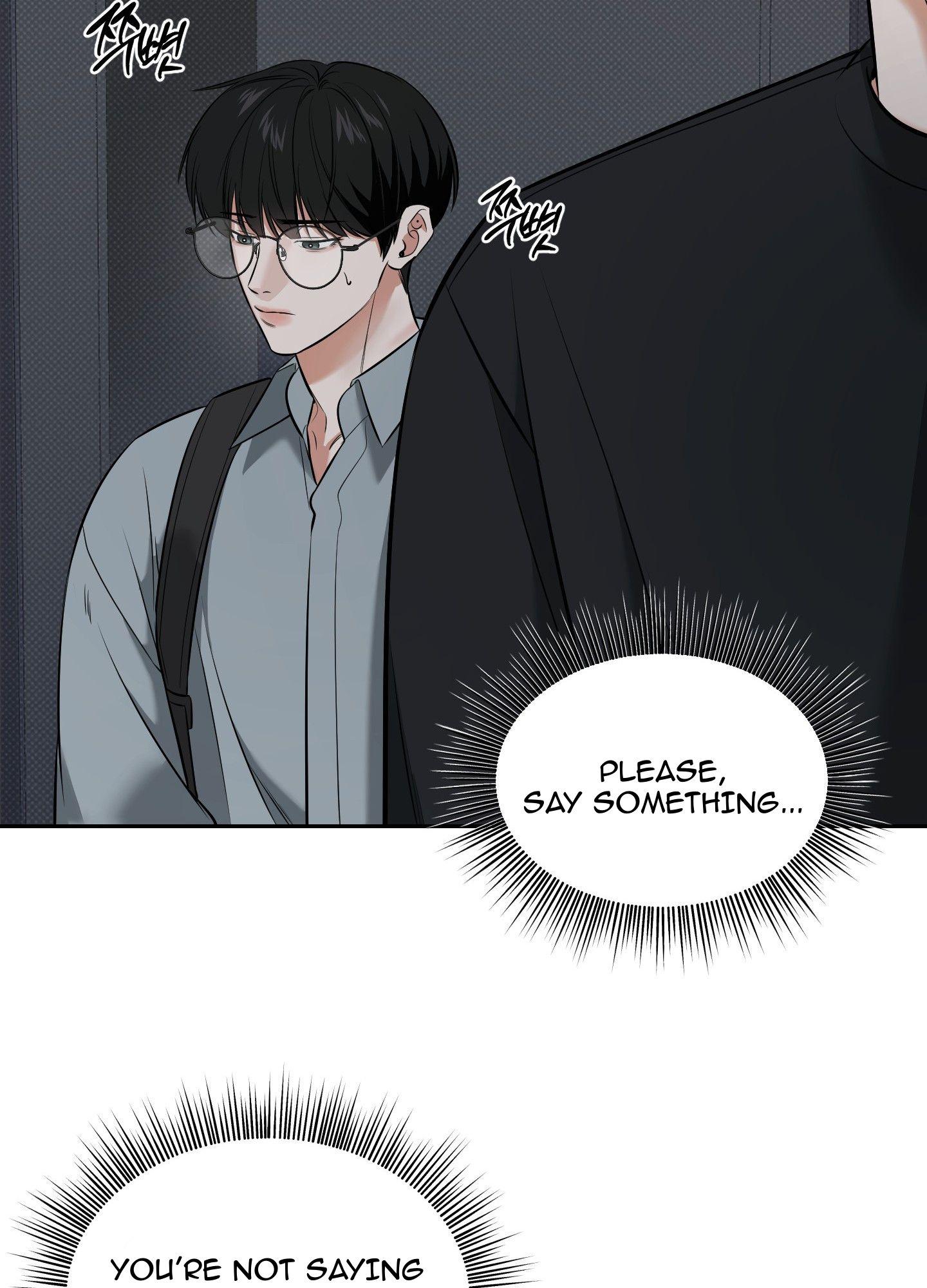 Read Feel My Benefit chapter 21.1 image 55 on Lezhin