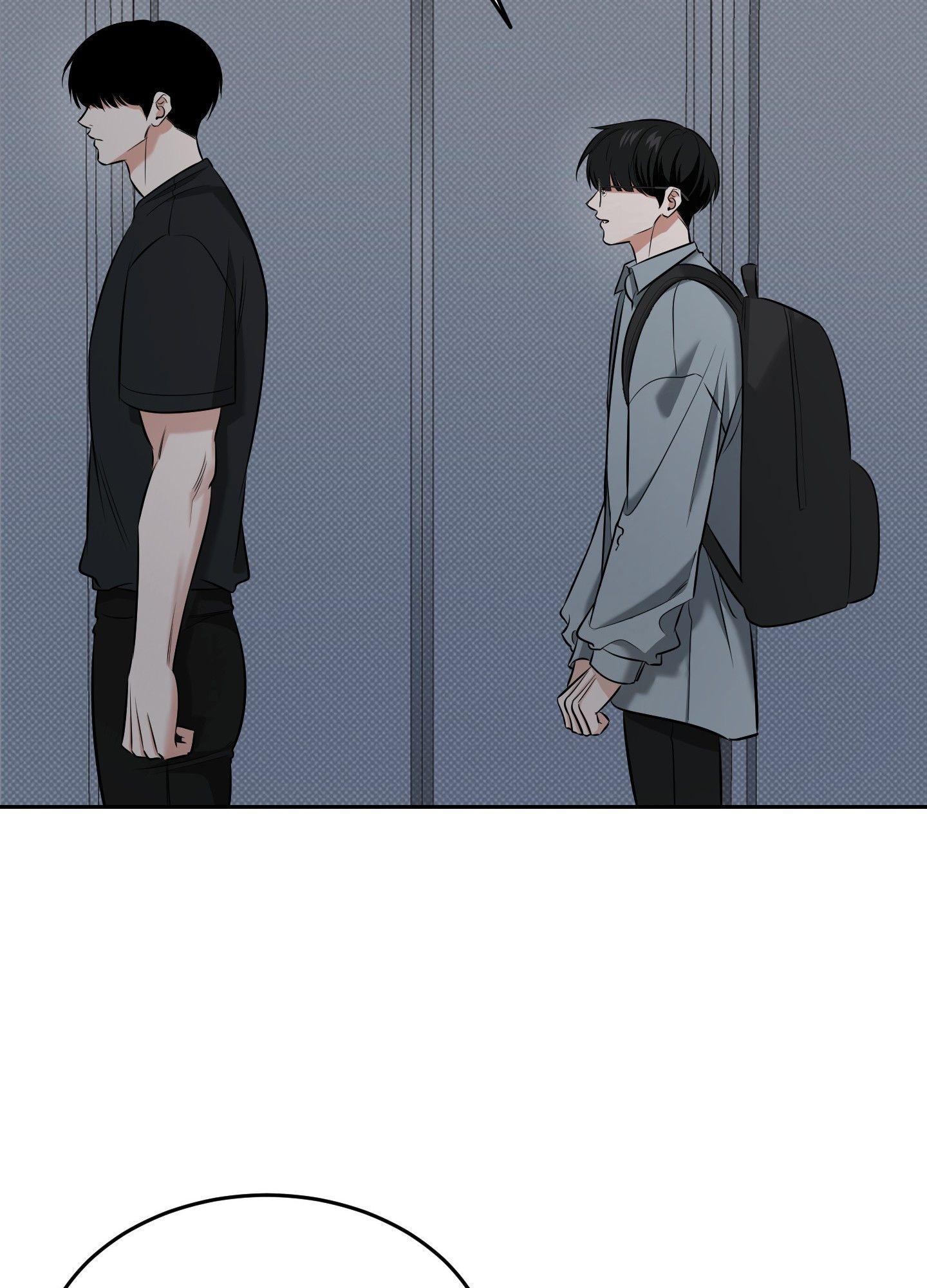 Read Feel My Benefit chapter 21.1 image 58 on Lezhin