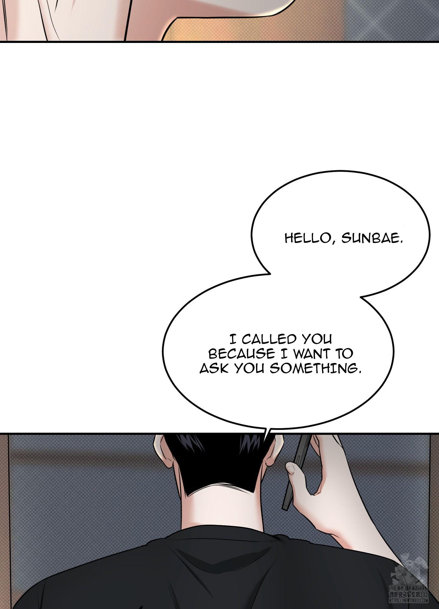 Read Feel My Benefit chapter 21.1 image 6 on Lezhin