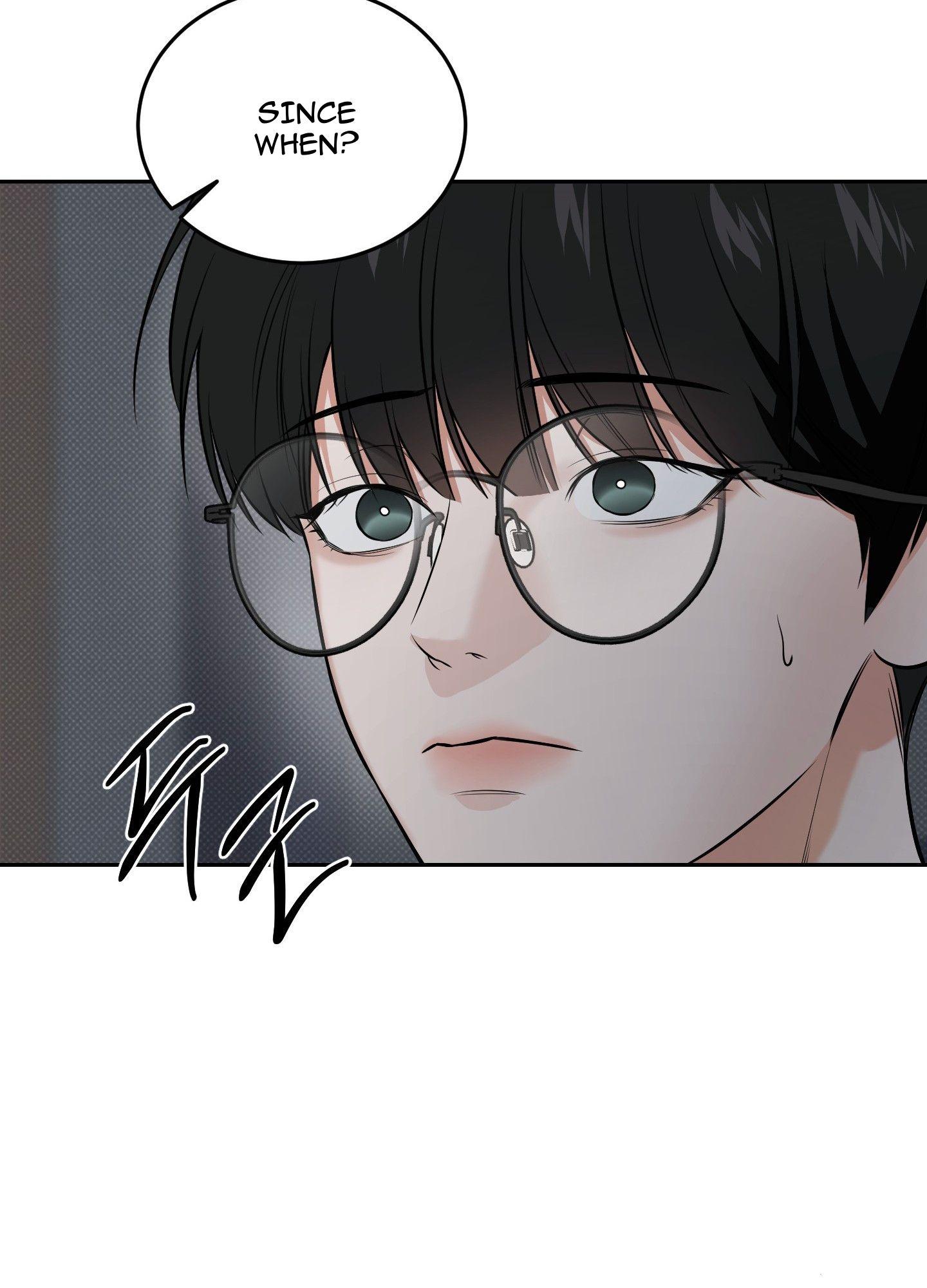 Read Feel My Benefit chapter 21.1 image 60 on Lezhin