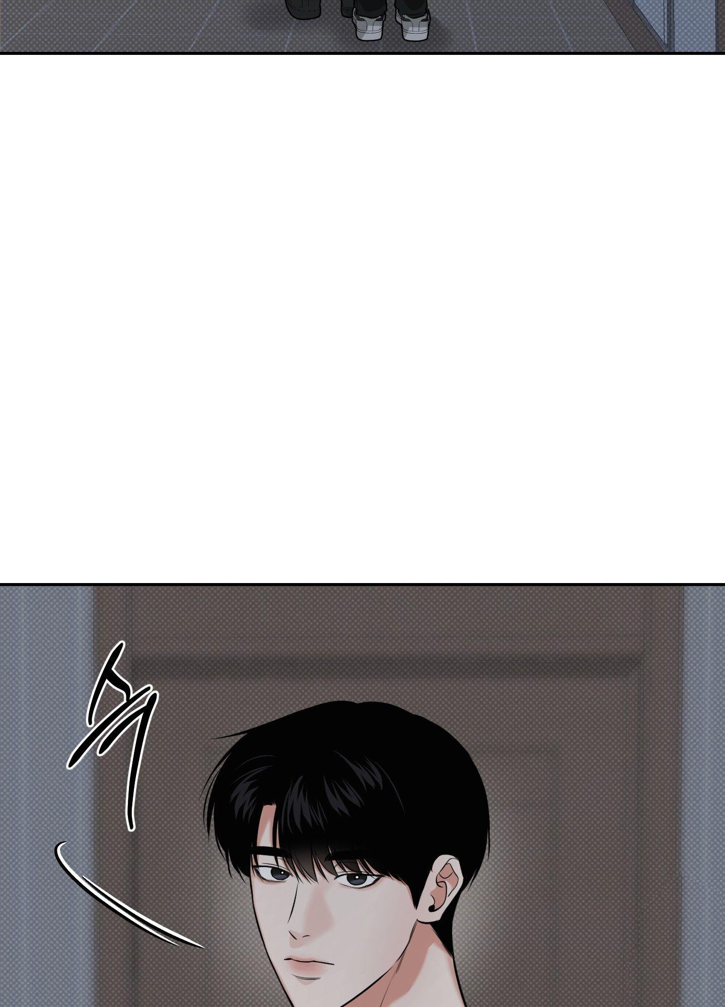 Read Feel My Benefit chapter 21.1 image 62 on Lezhin