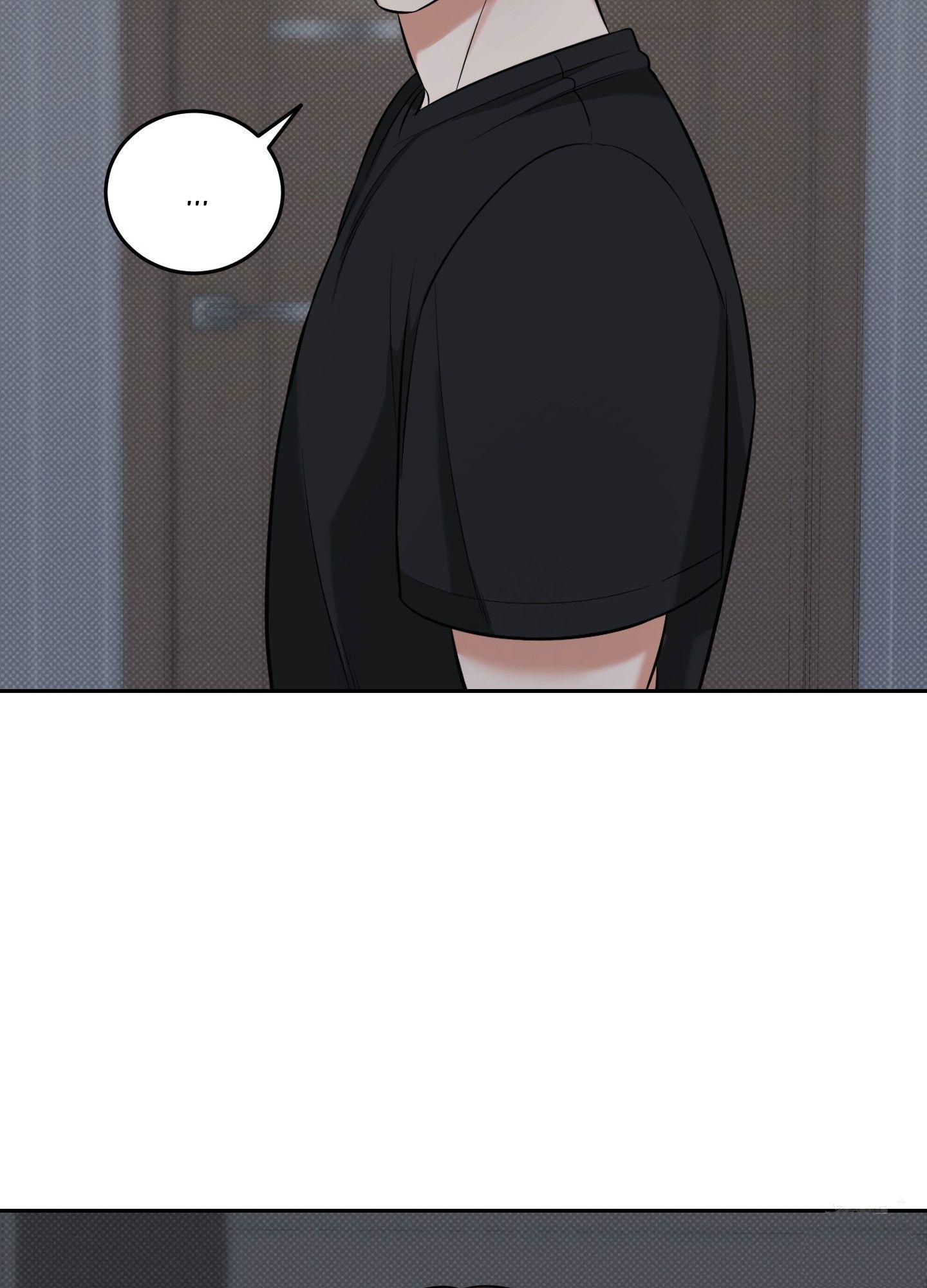 Read Feel My Benefit chapter 21.1 image 63 on Lezhin