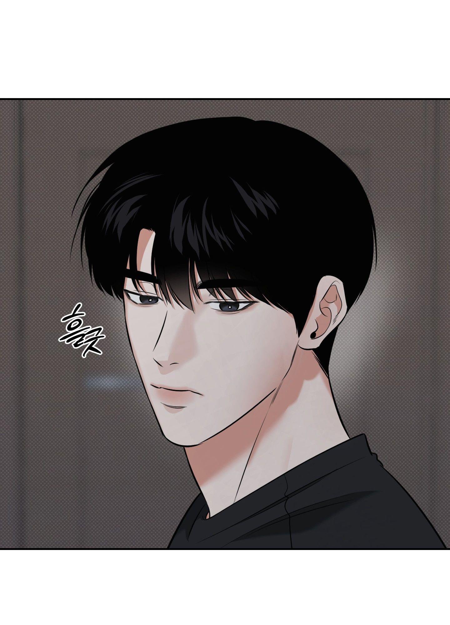 Read Feel My Benefit chapter 21.1 image 65 on Lezhin