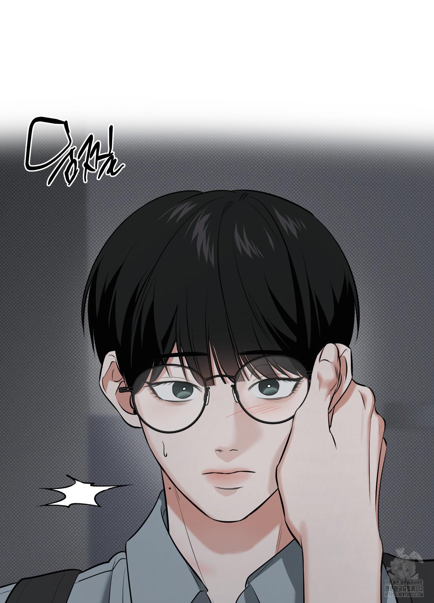 Read Feel My Benefit chapter 21.1 image 72 on Lezhin