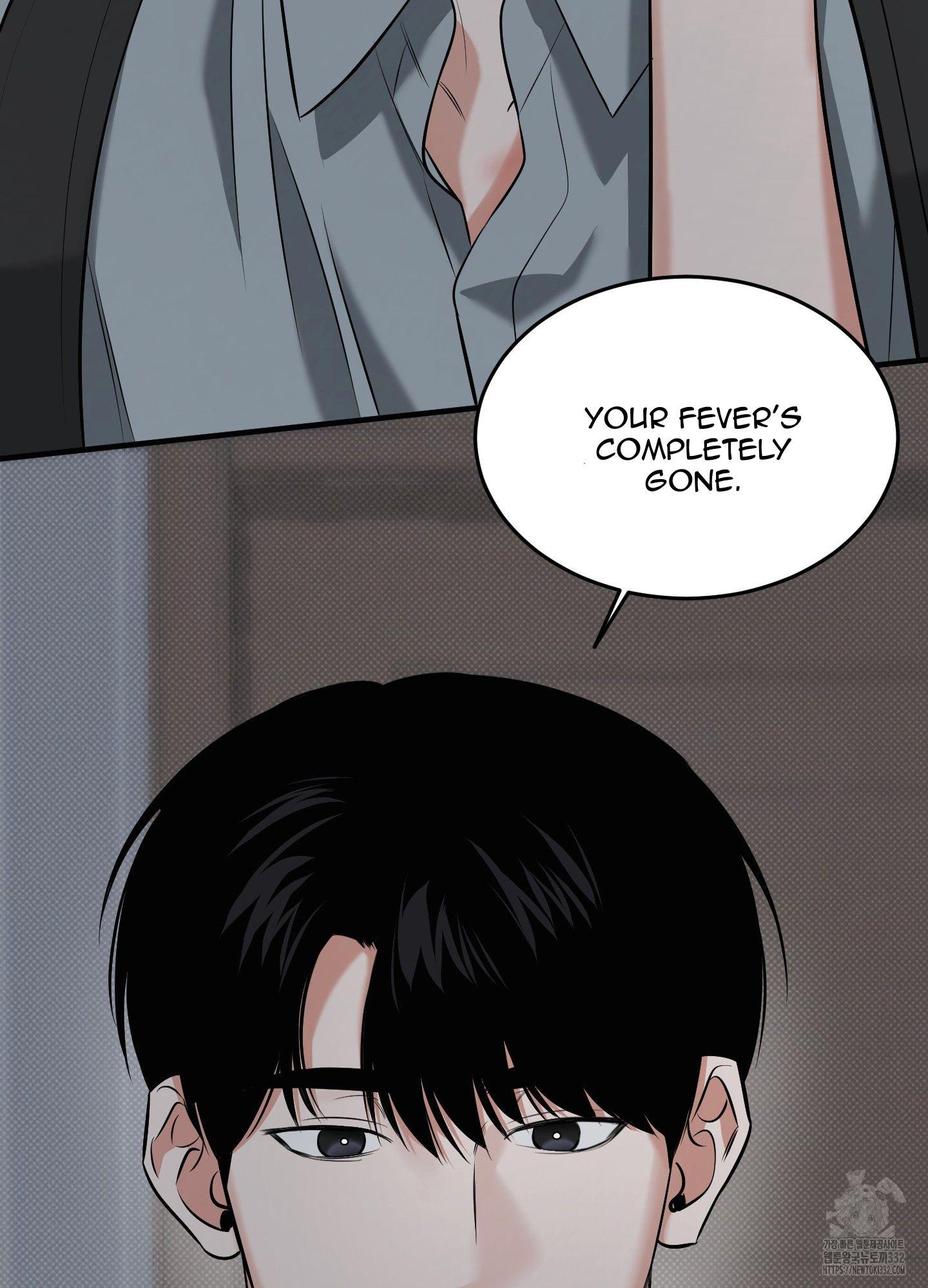 Read Feel My Benefit chapter 21.1 image 73 on Lezhin