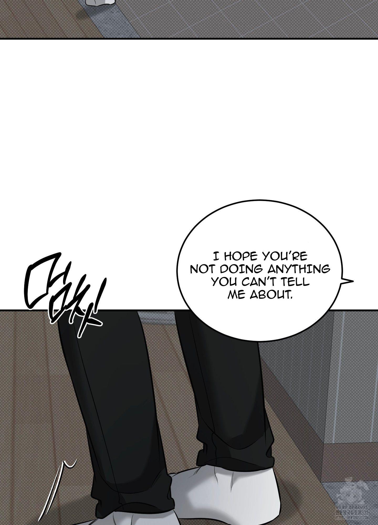 Read Feel My Benefit chapter 21.1 image 76 on Lezhin