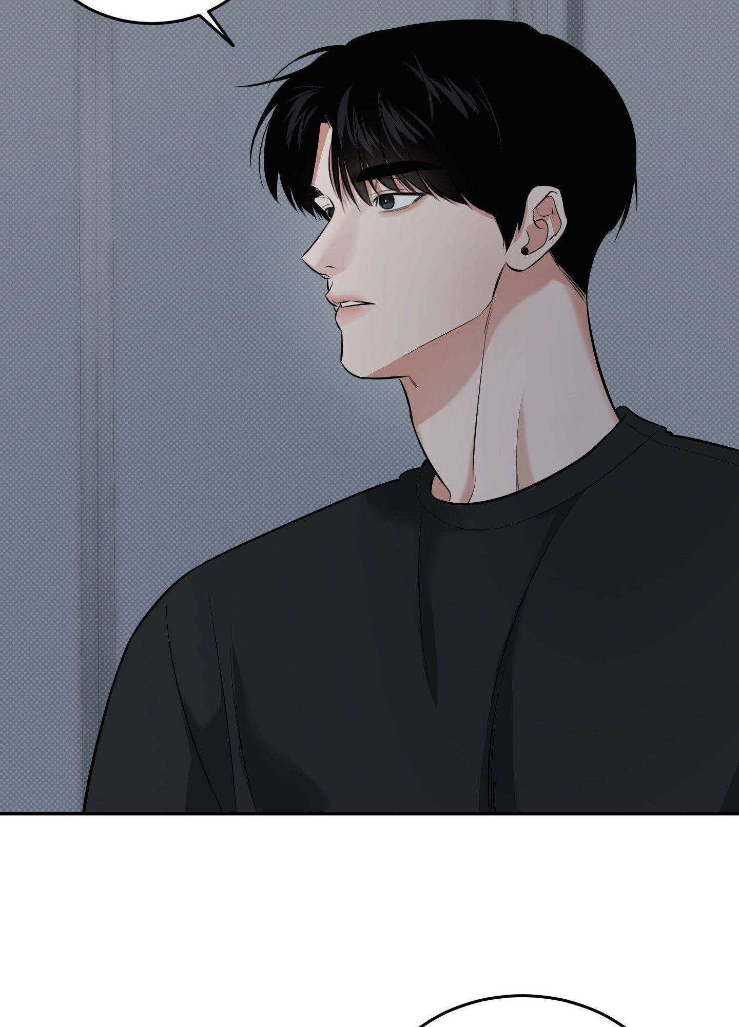 Read Feel My Benefit chapter 21.1 image 78 on Lezhin
