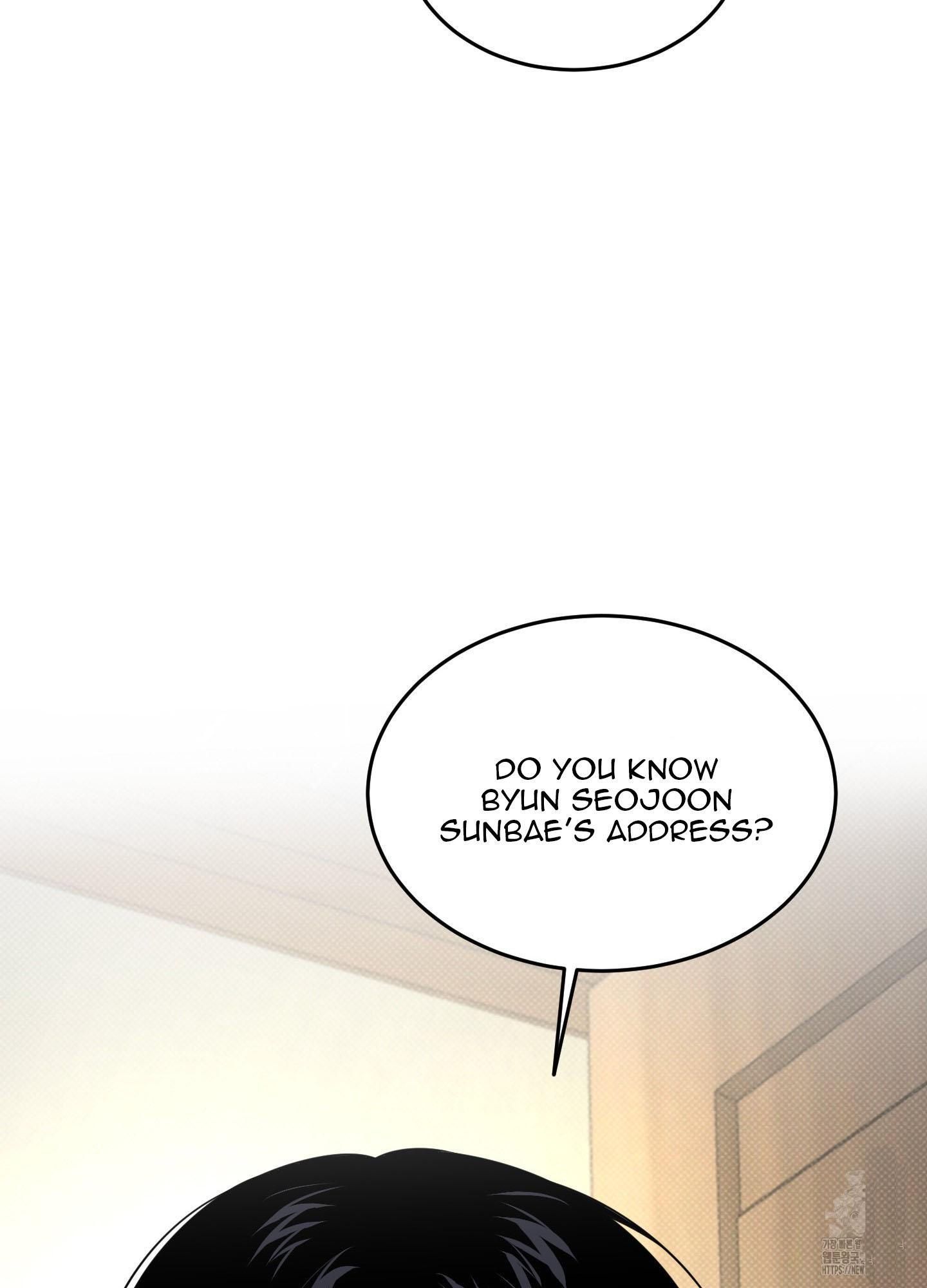 Read Feel My Benefit chapter 21.1 image 8 on Lezhin