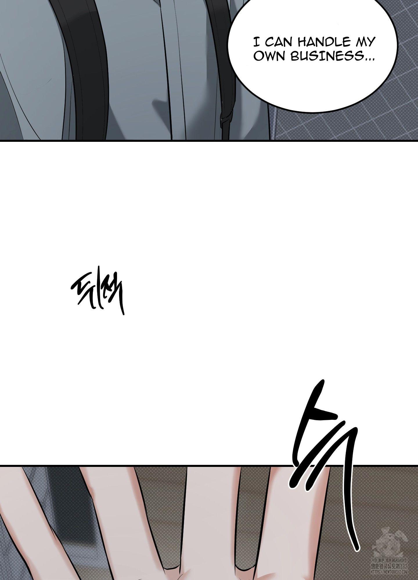 Read Feel My Benefit chapter 21.1 image 83 on Lezhin
