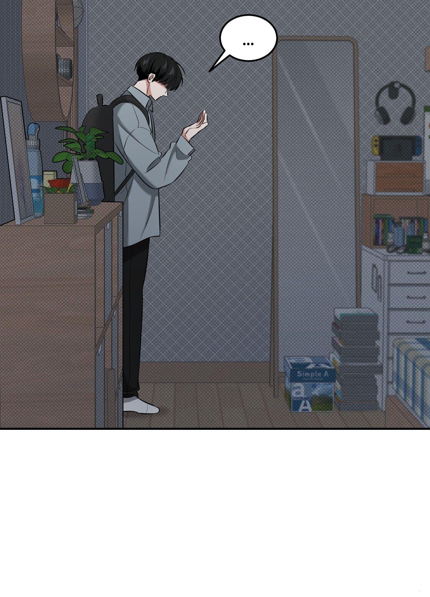 Read Feel My Benefit chapter 21.1 image 85 on Lezhin