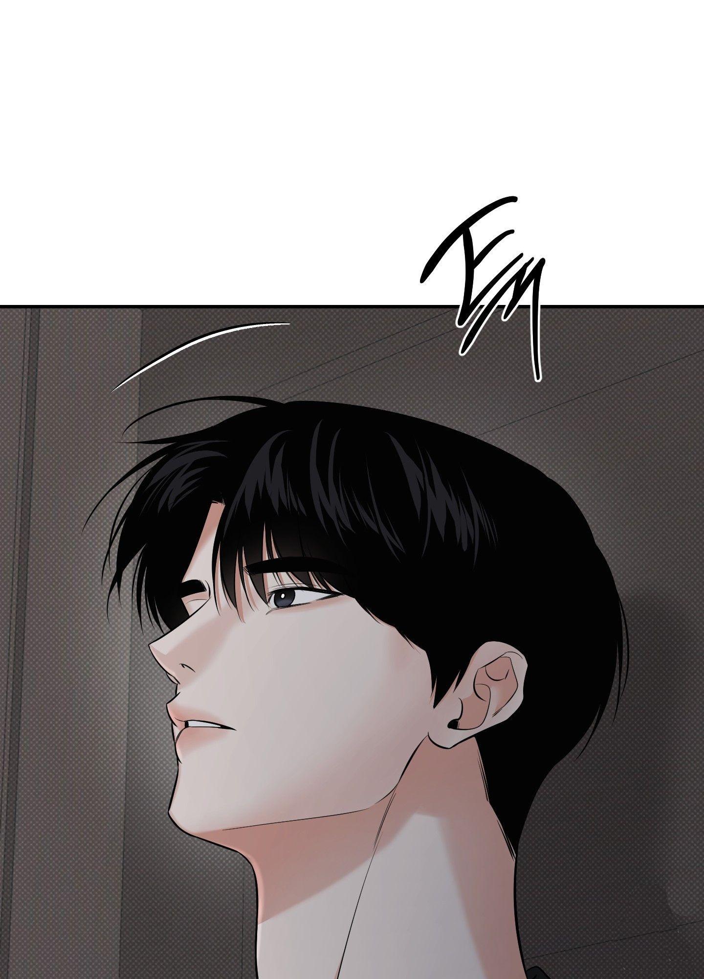 Read Feel My Benefit chapter 21.1 image 87 on Lezhin