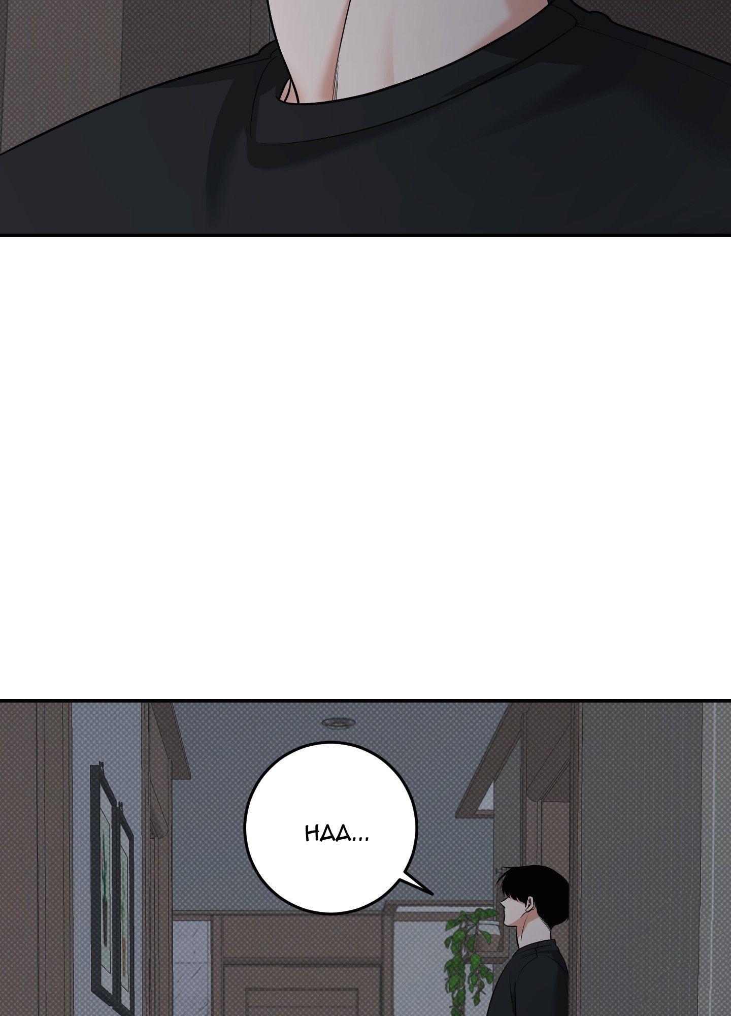 Read Feel My Benefit chapter 21.1 image 88 on Lezhin