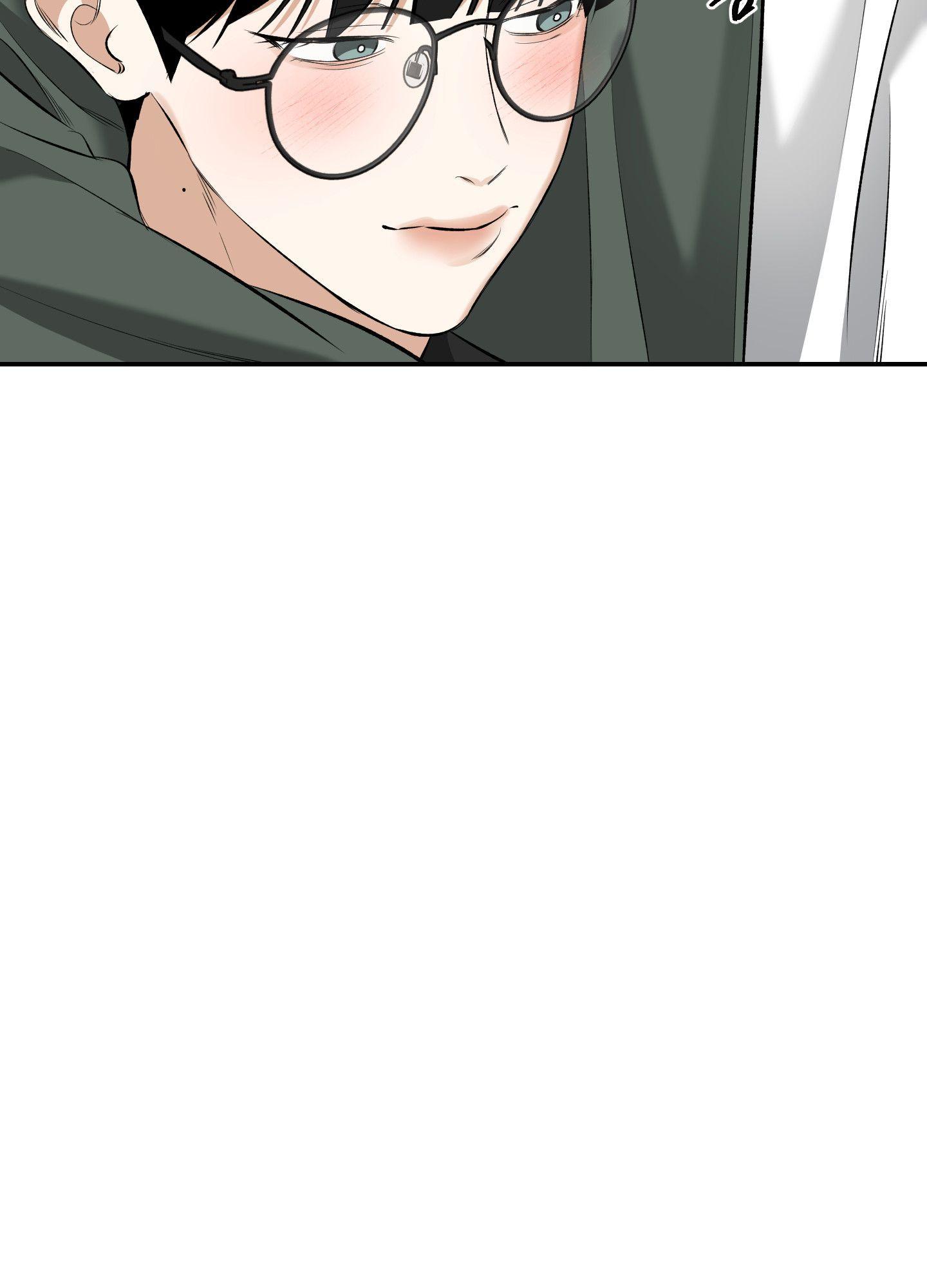 Read Feel My Benefit chapter 28.1 image 10 on Lezhin