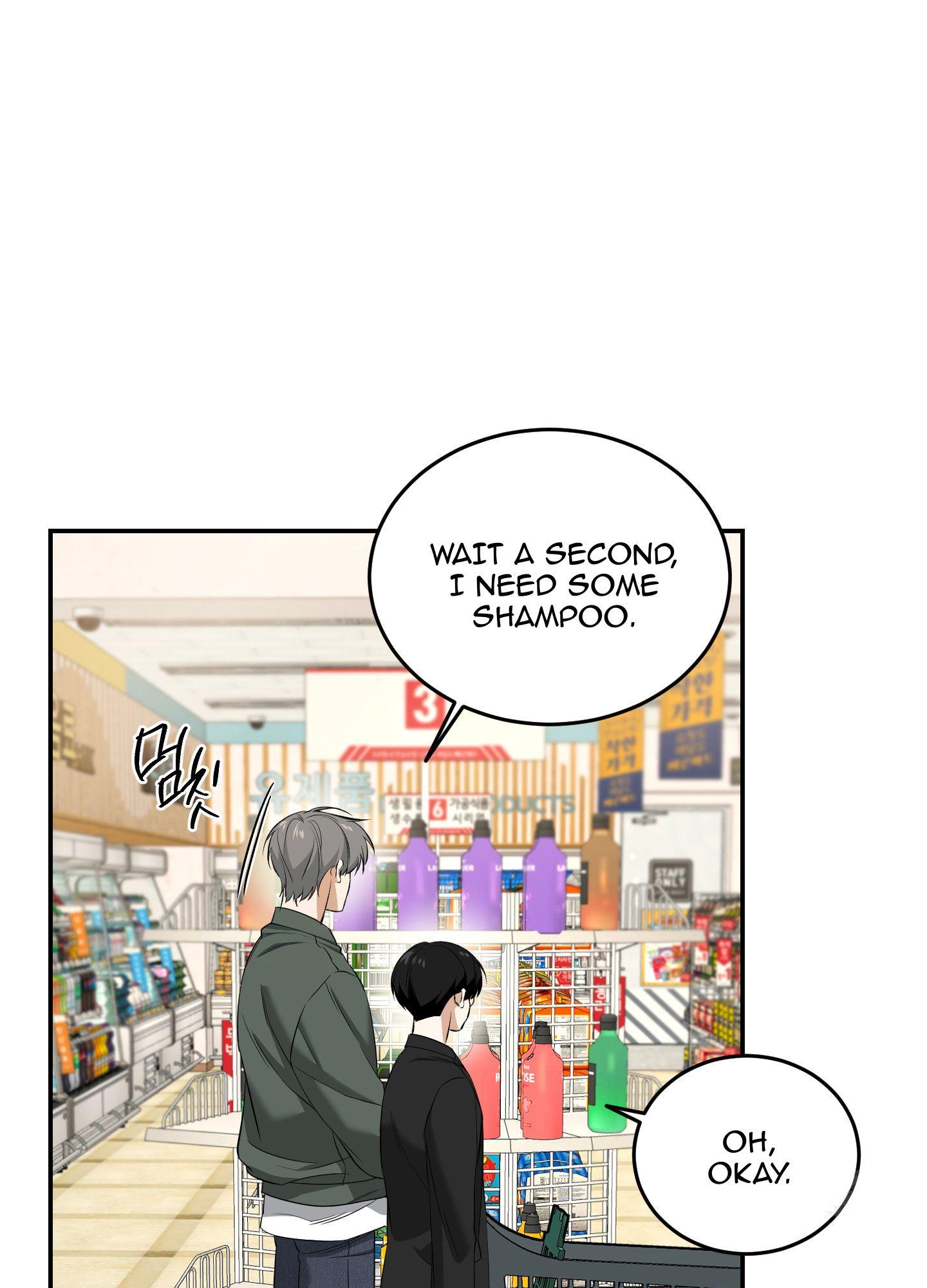 Read Feel My Benefit chapter 28.1 image 13 on Lezhin