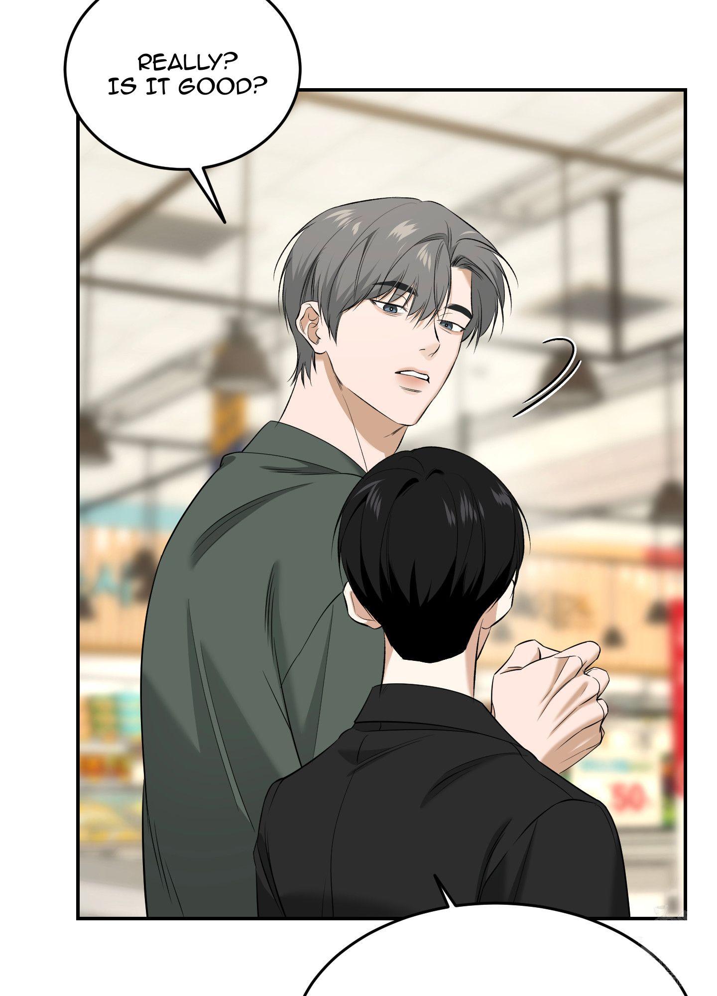 Read Feel My Benefit chapter 28.1 image 17 on Lezhin