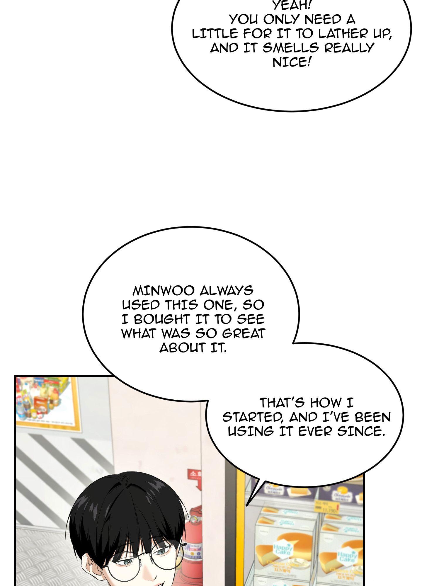 Read Feel My Benefit chapter 28.1 image 18 on Lezhin
