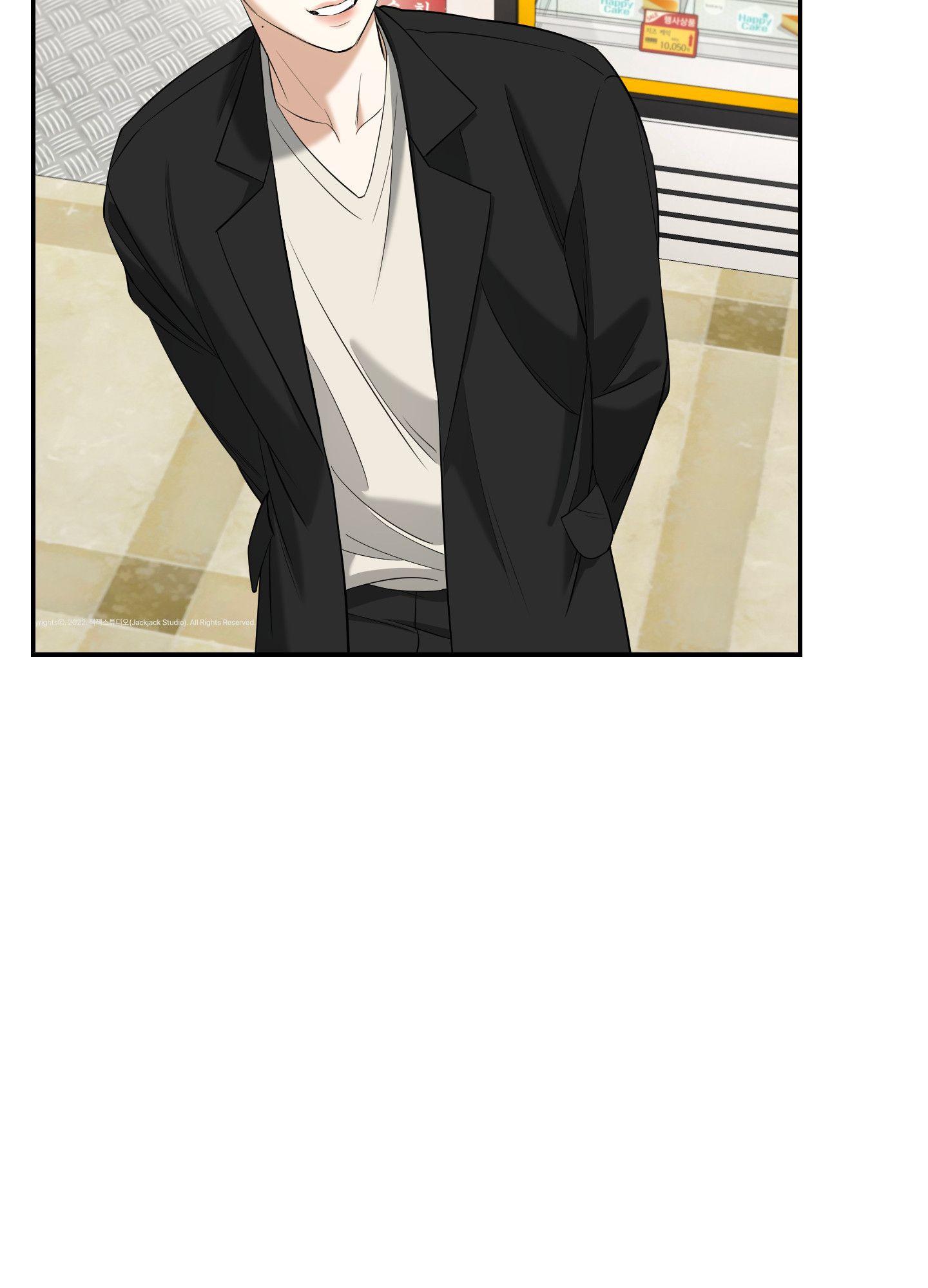 Read Feel My Benefit chapter 28.1 image 19 on Lezhin