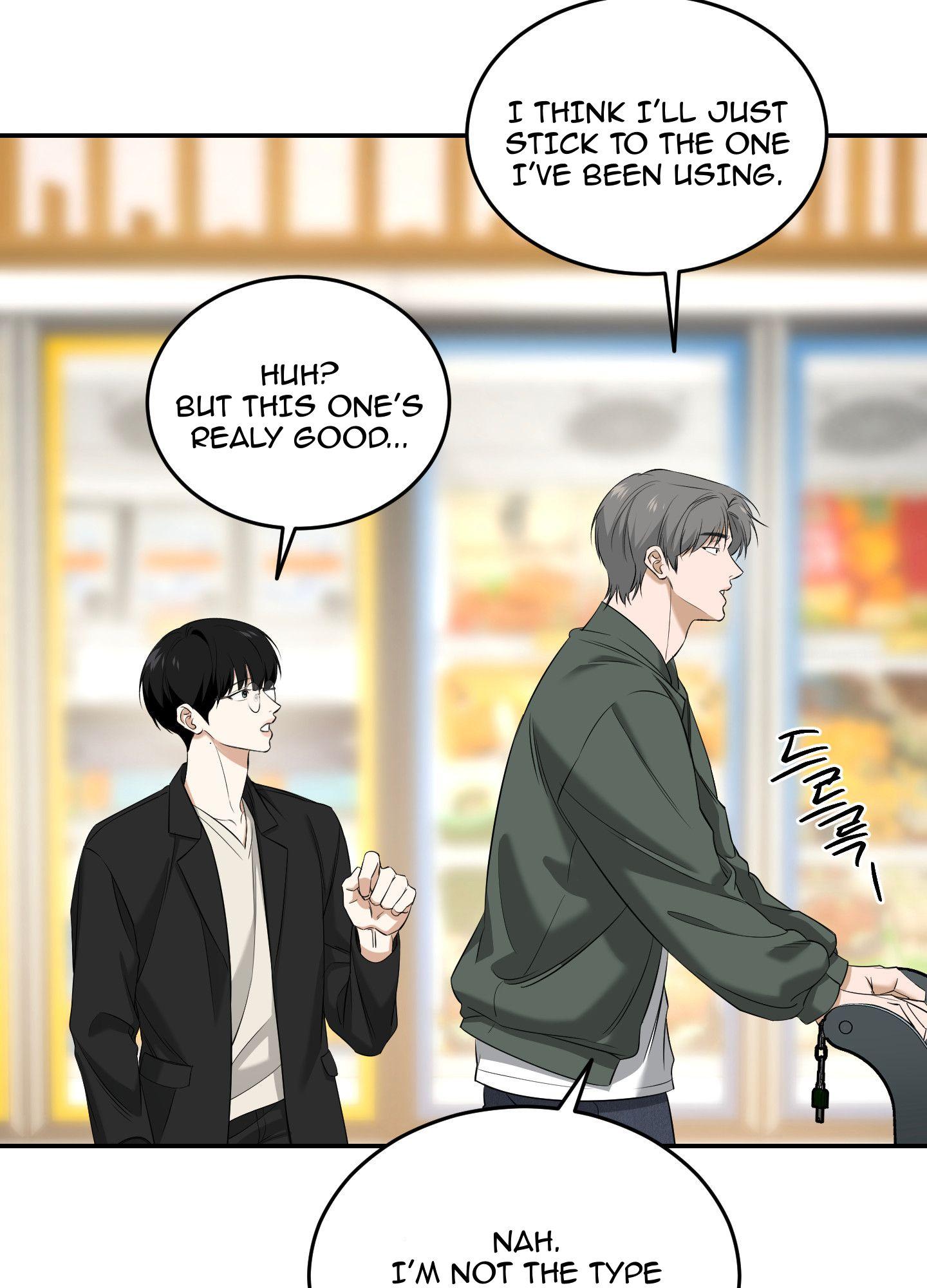 Read Feel My Benefit chapter 28.1 image 21 on Lezhin
