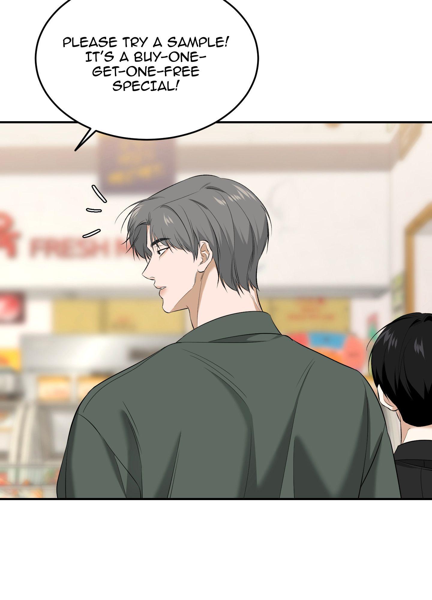 Read Feel My Benefit chapter 28.1 image 25 on Lezhin