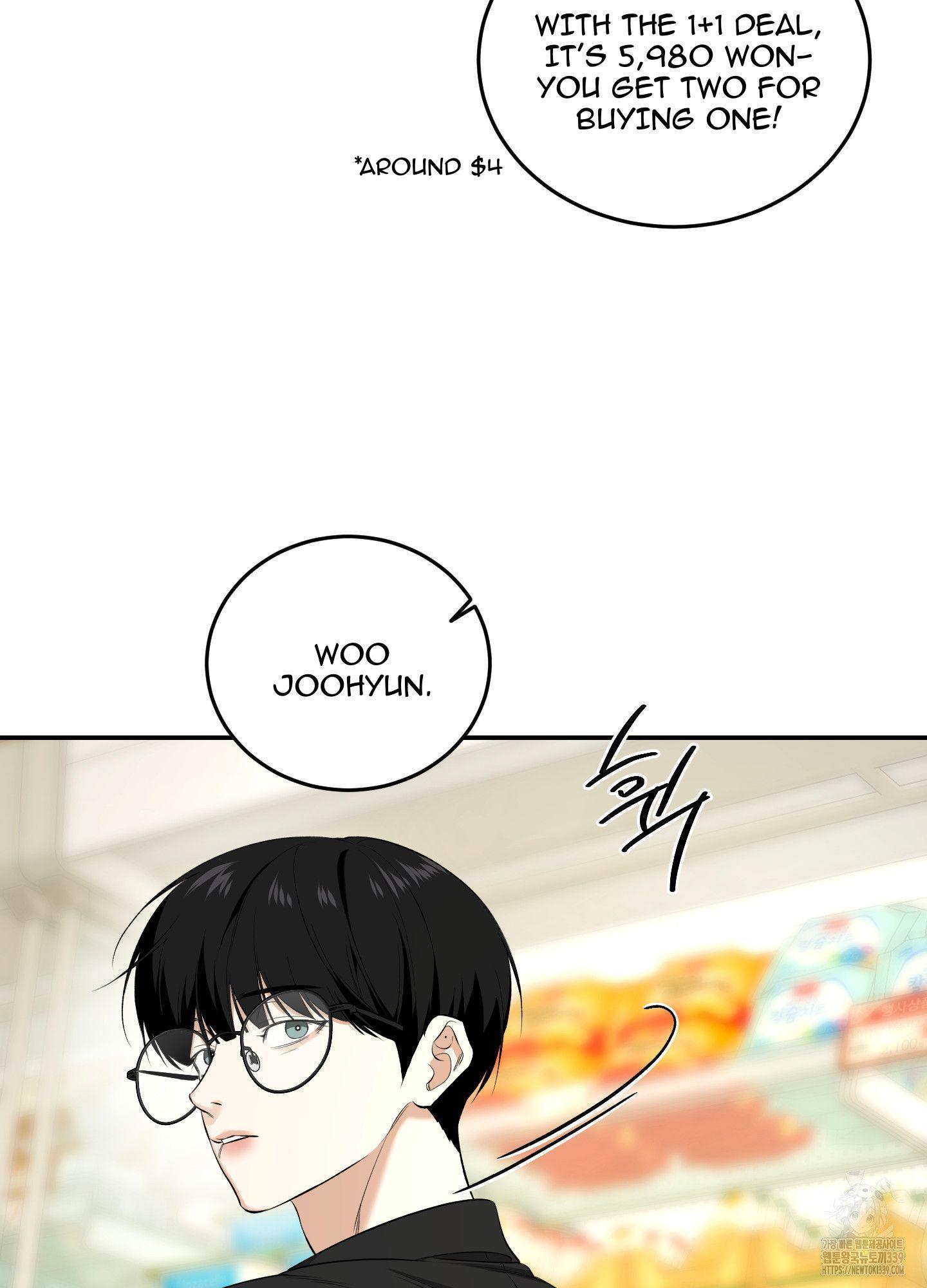Read Feel My Benefit chapter 28.1 image 27 on Lezhin