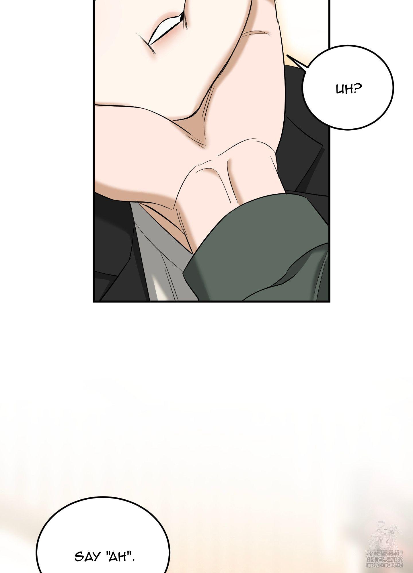 Read Feel My Benefit chapter 28.1 image 29 on Lezhin
