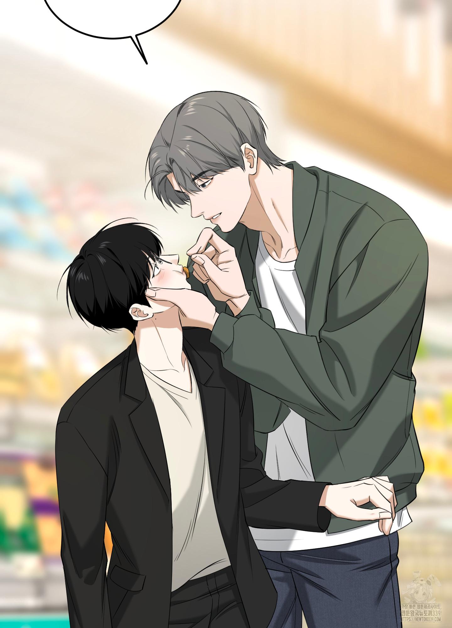 Read Feel My Benefit chapter 28.1 image 30 on Lezhin