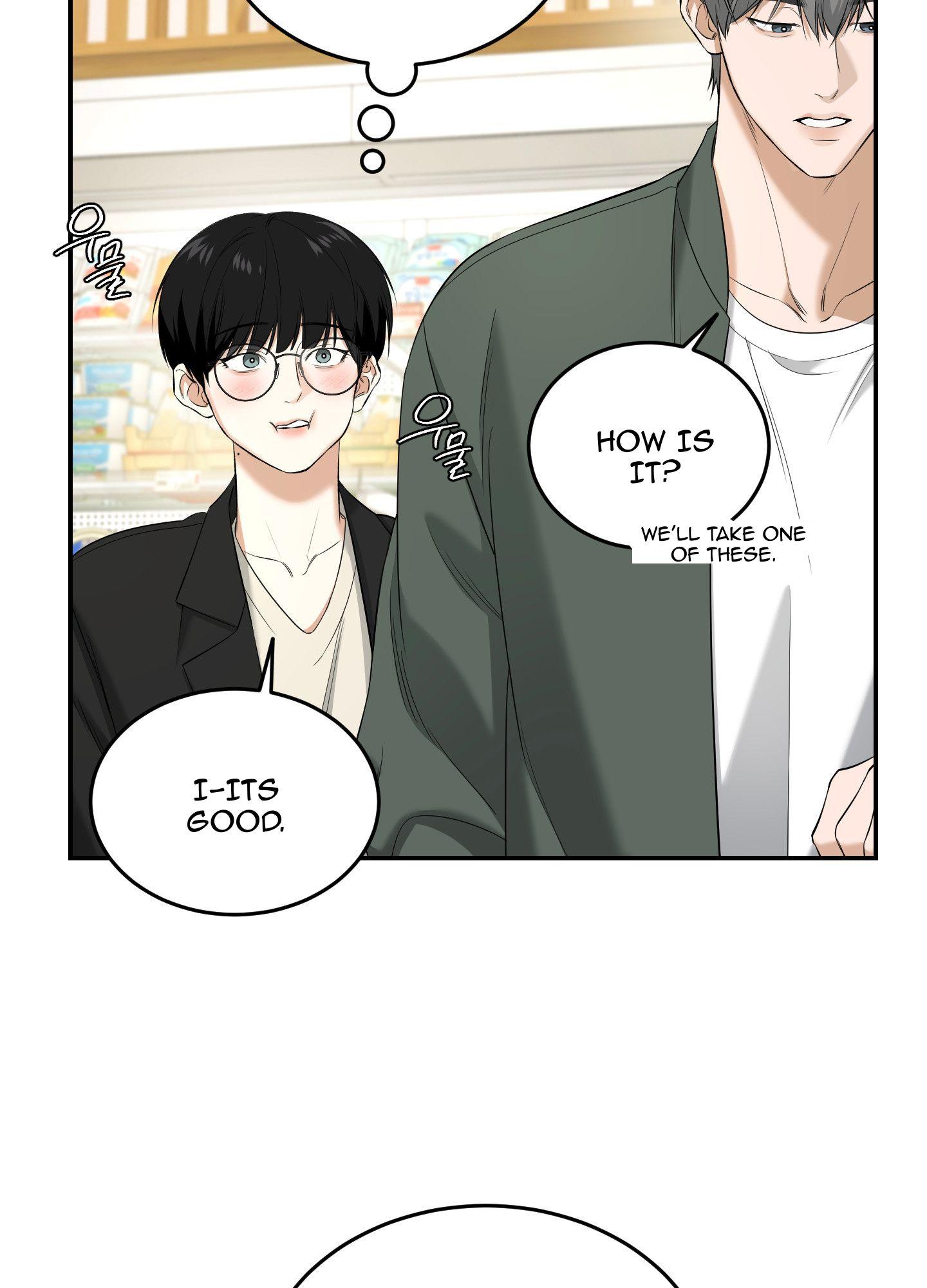 Read Feel My Benefit chapter 28.1 image 32 on Lezhin