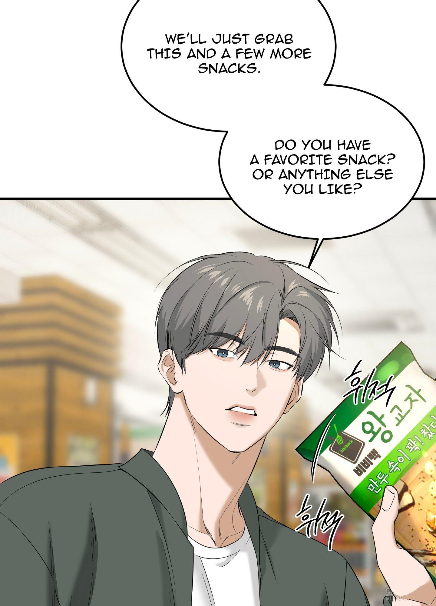 Read Feel My Benefit chapter 28.1 image 33 on Lezhin