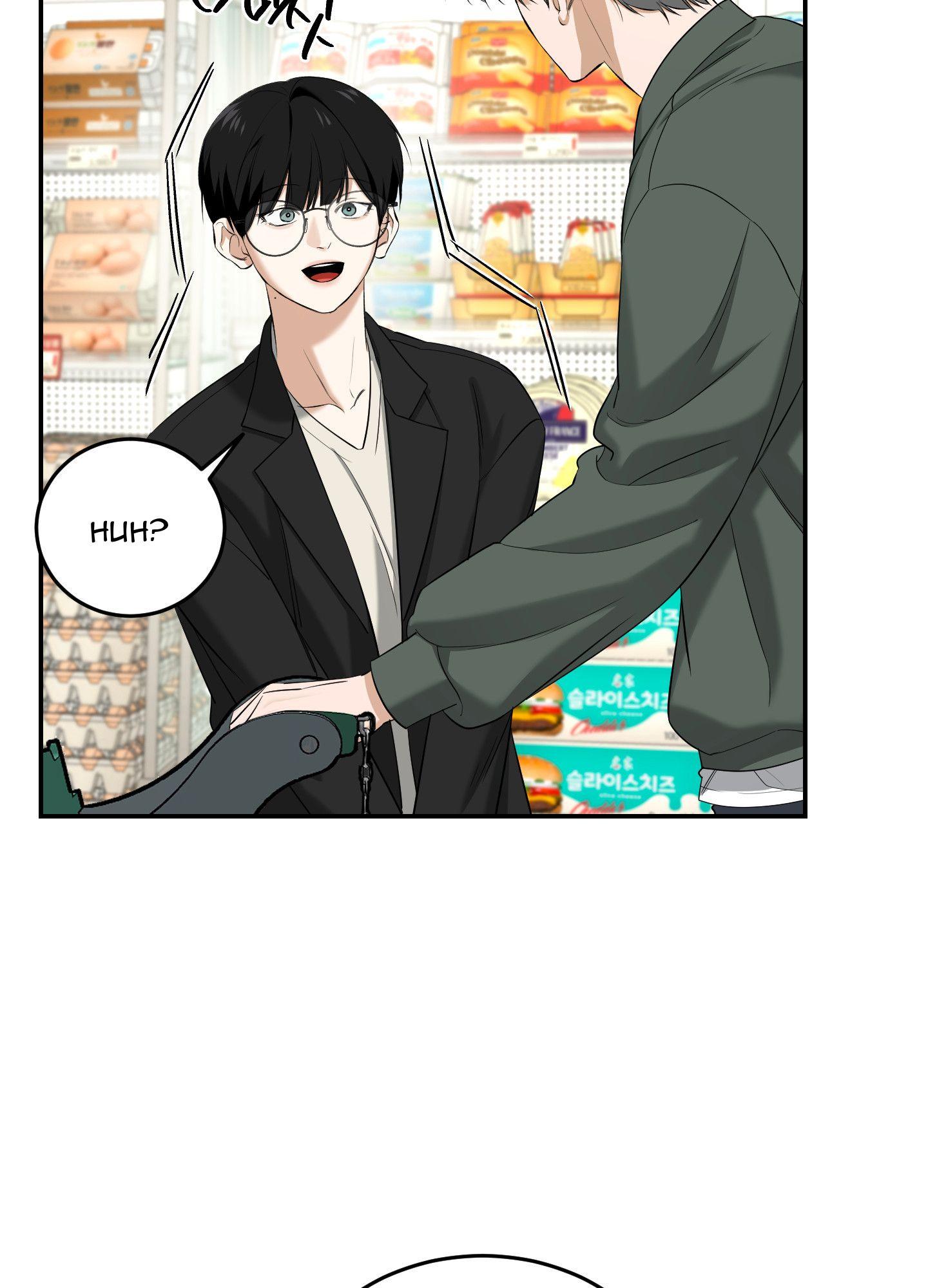 Read Feel My Benefit chapter 28.1 image 36 on Lezhin
