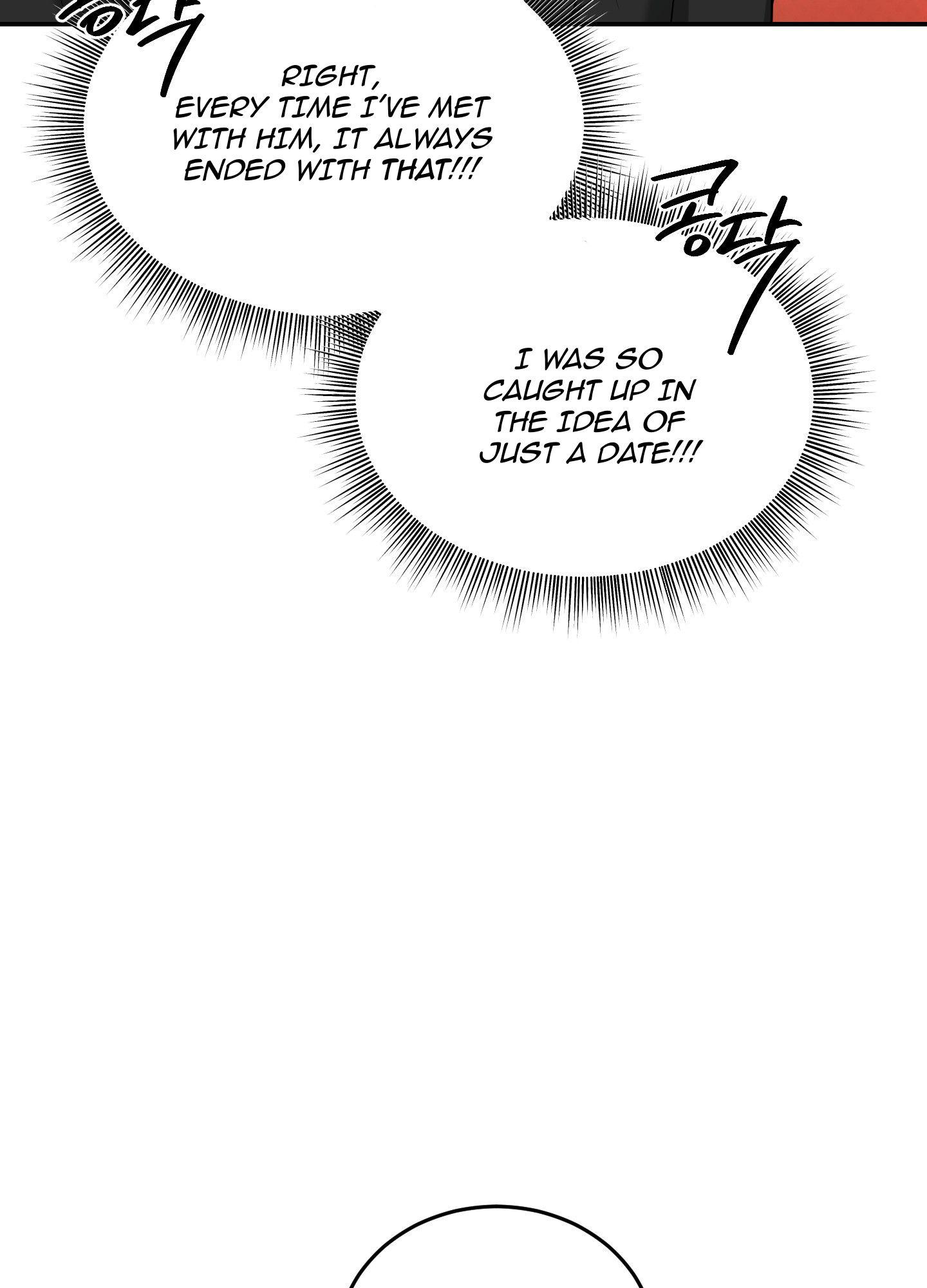 Read Feel My Benefit chapter 28.1 image 38 on Lezhin