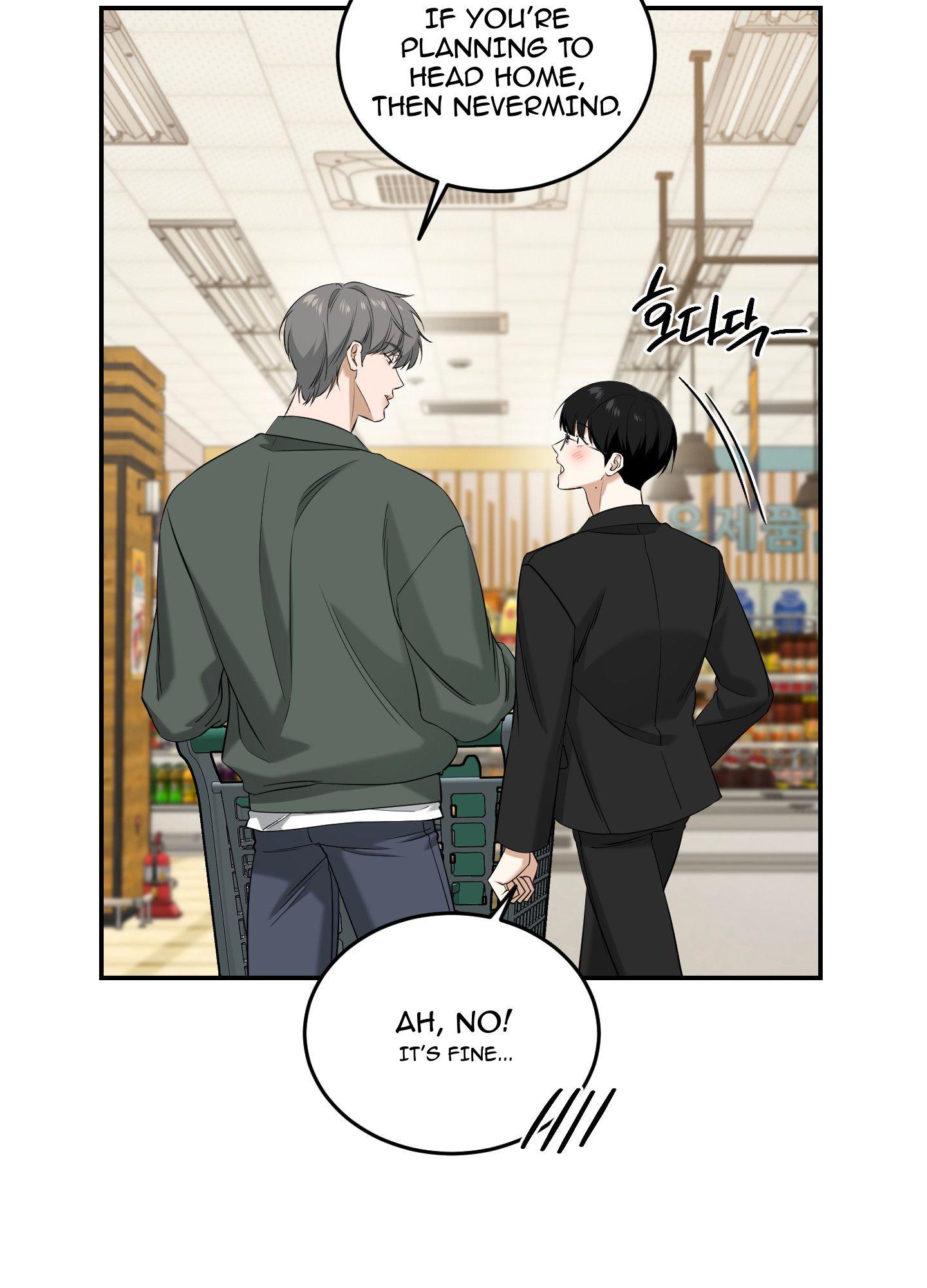 Read Feel My Benefit chapter 28.1 image 39 on Lezhin