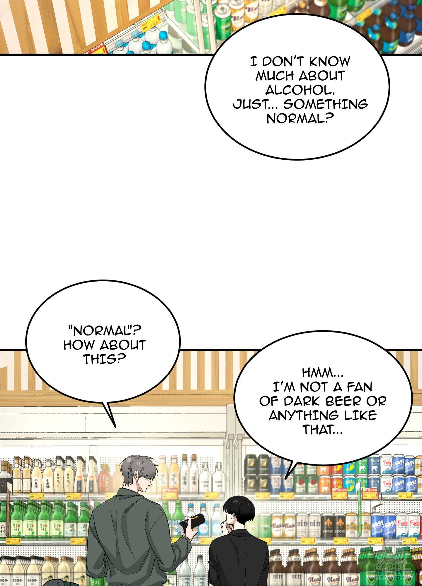 Read Feel My Benefit chapter 28.1 image 42 on Lezhin