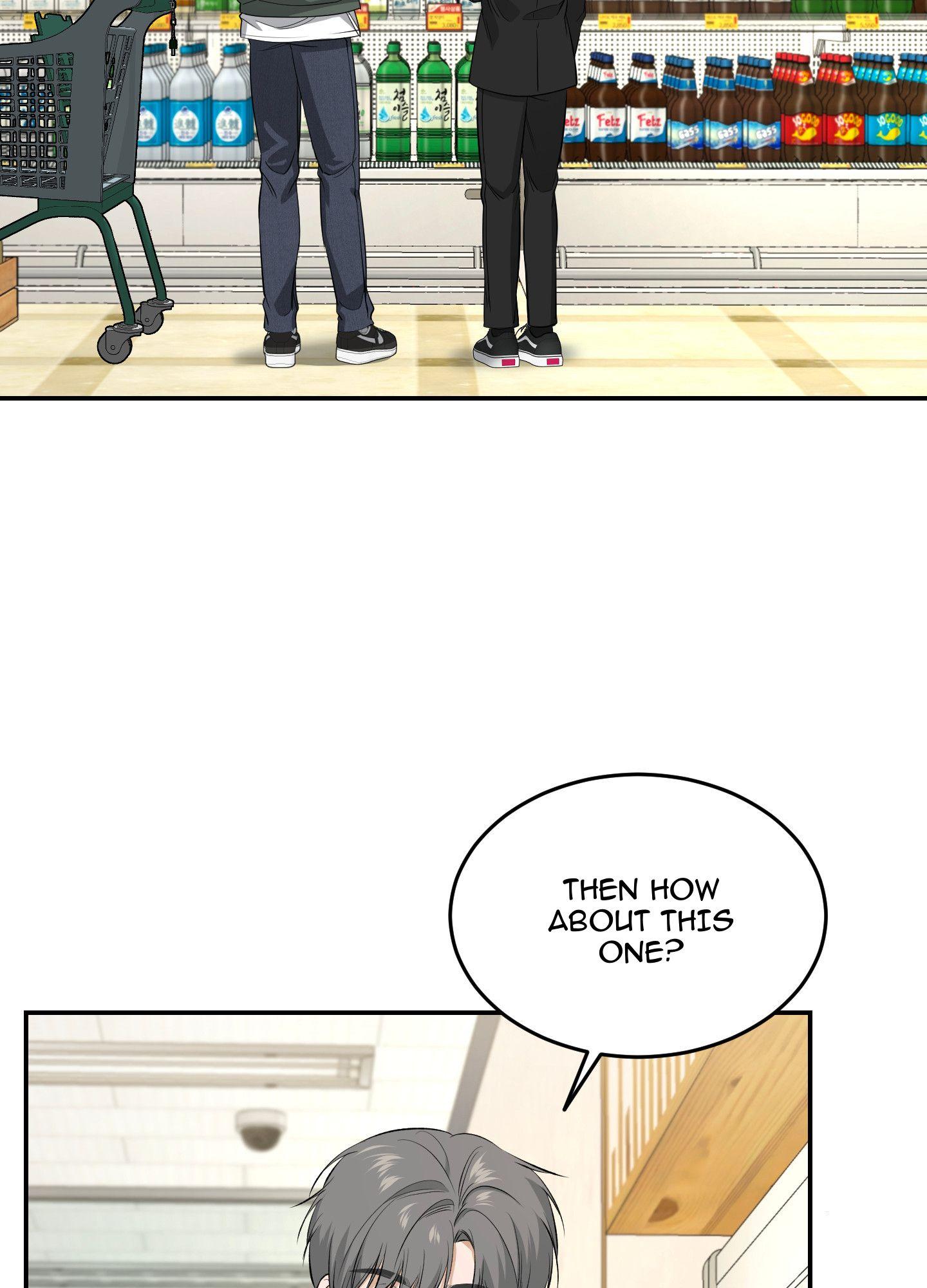 Read Feel My Benefit chapter 28.1 image 43 on Lezhin