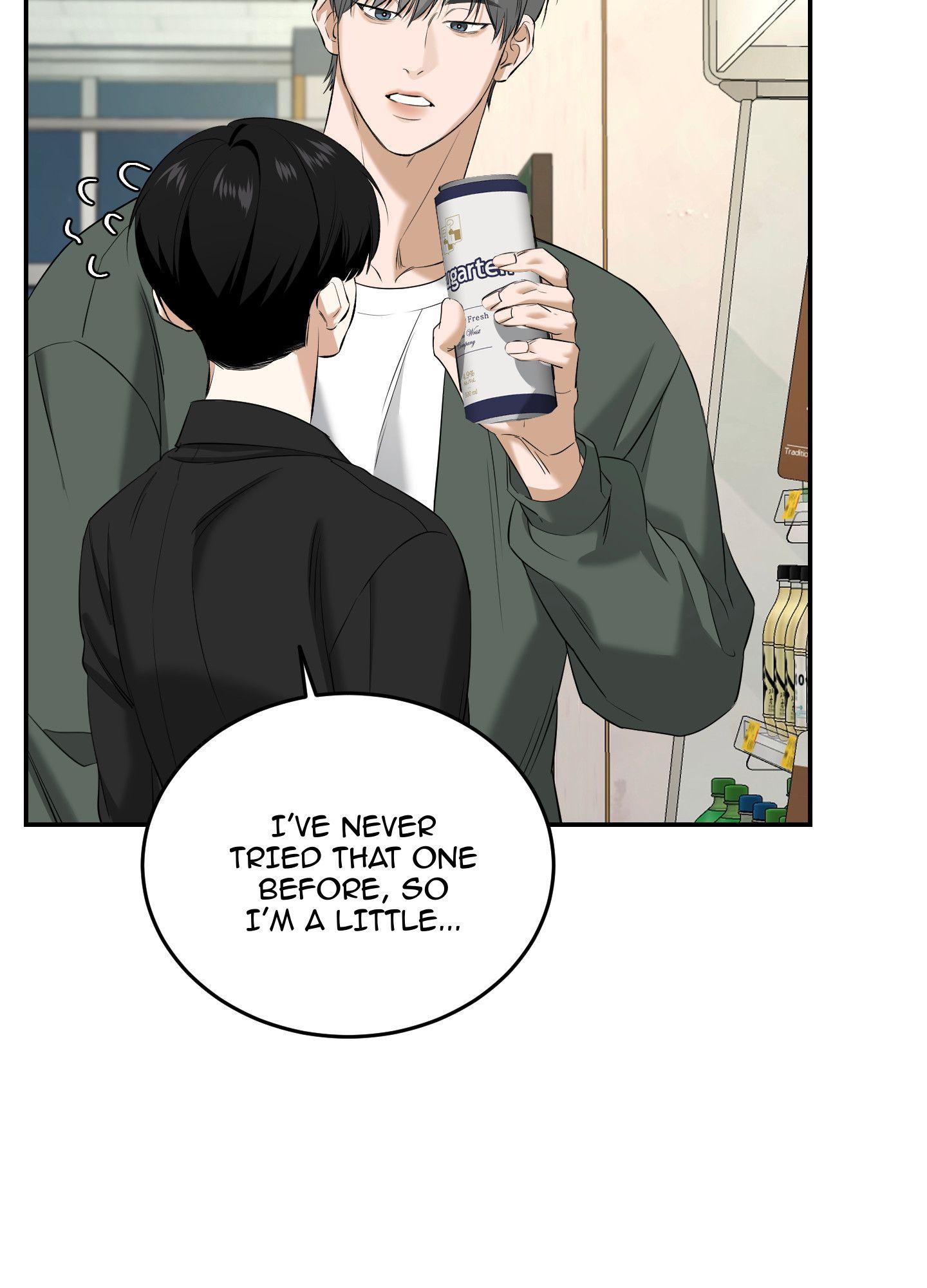 Read Feel My Benefit chapter 28.1 image 44 on Lezhin